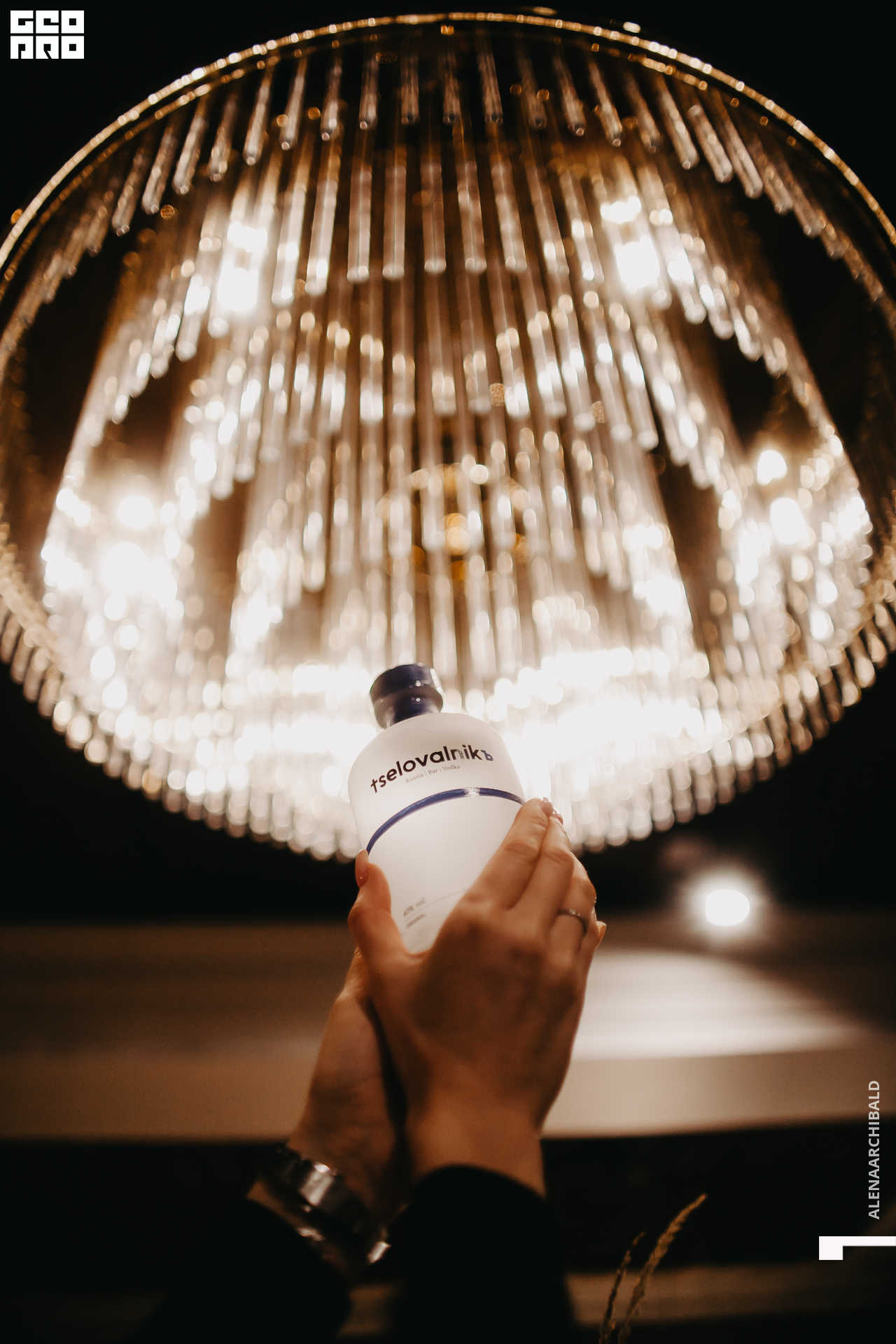 2022-03-06 19-00-24_alenaarchibald011.JPG