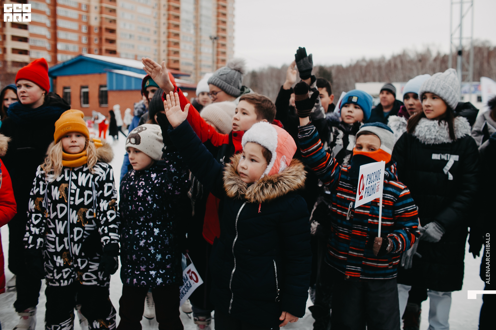 2021-11-27 14-00-42_alenaarchibald064.JPG