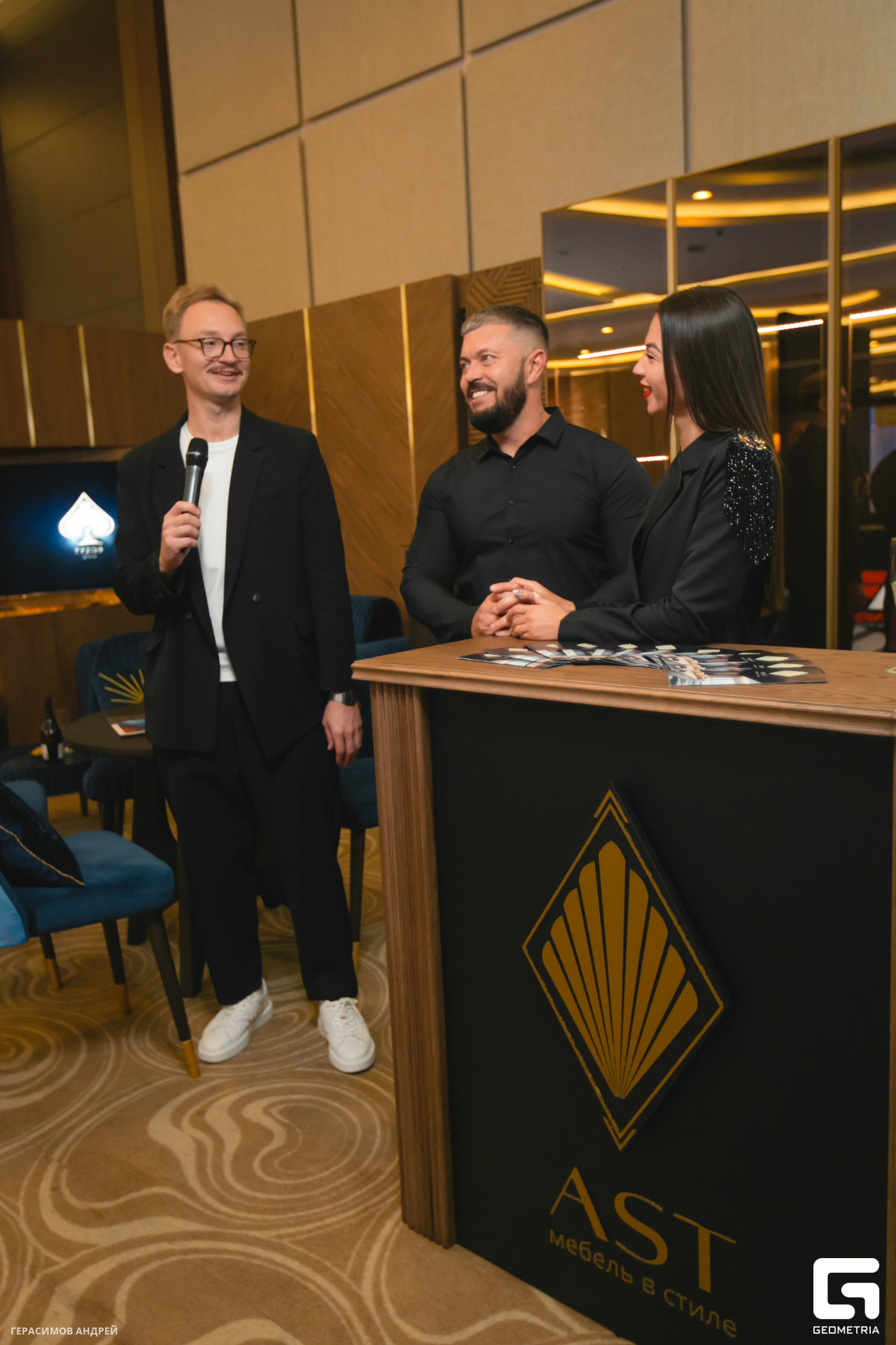 114 Radisson Congress 23.10.jpg