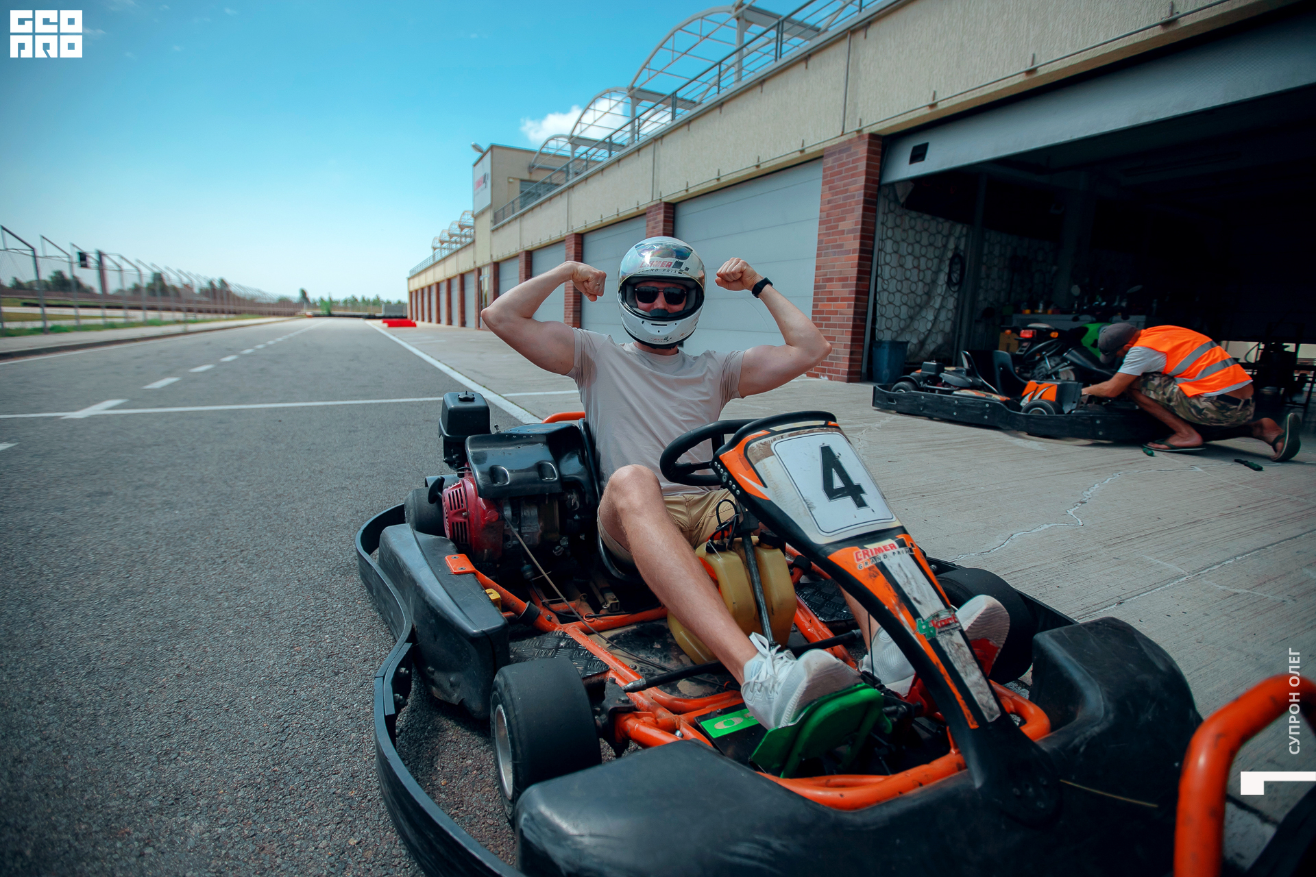 IMG_0114 копия.jpg