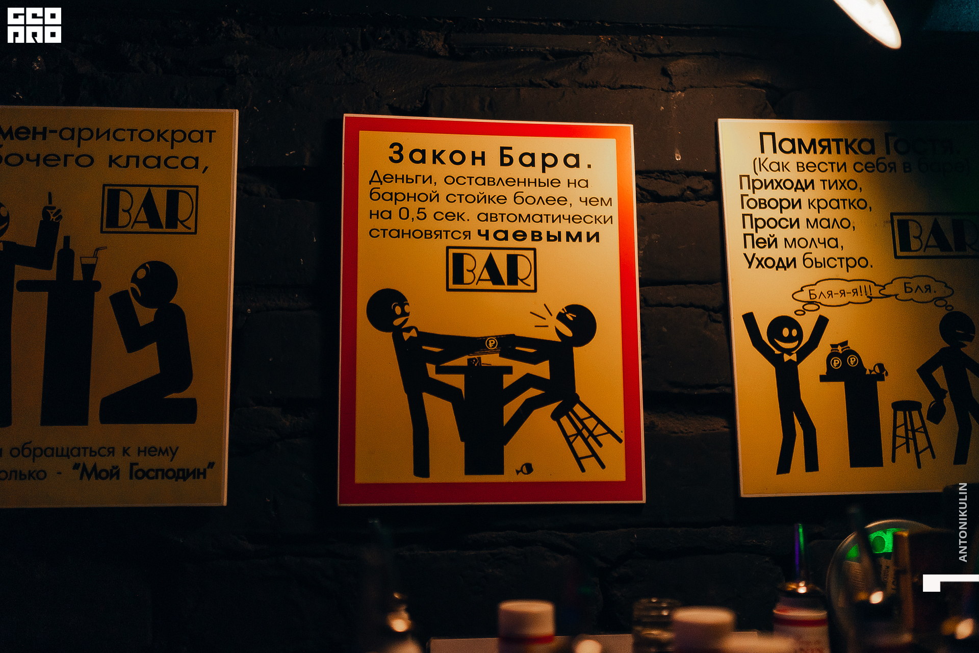 untitled shoot-8600.jpg