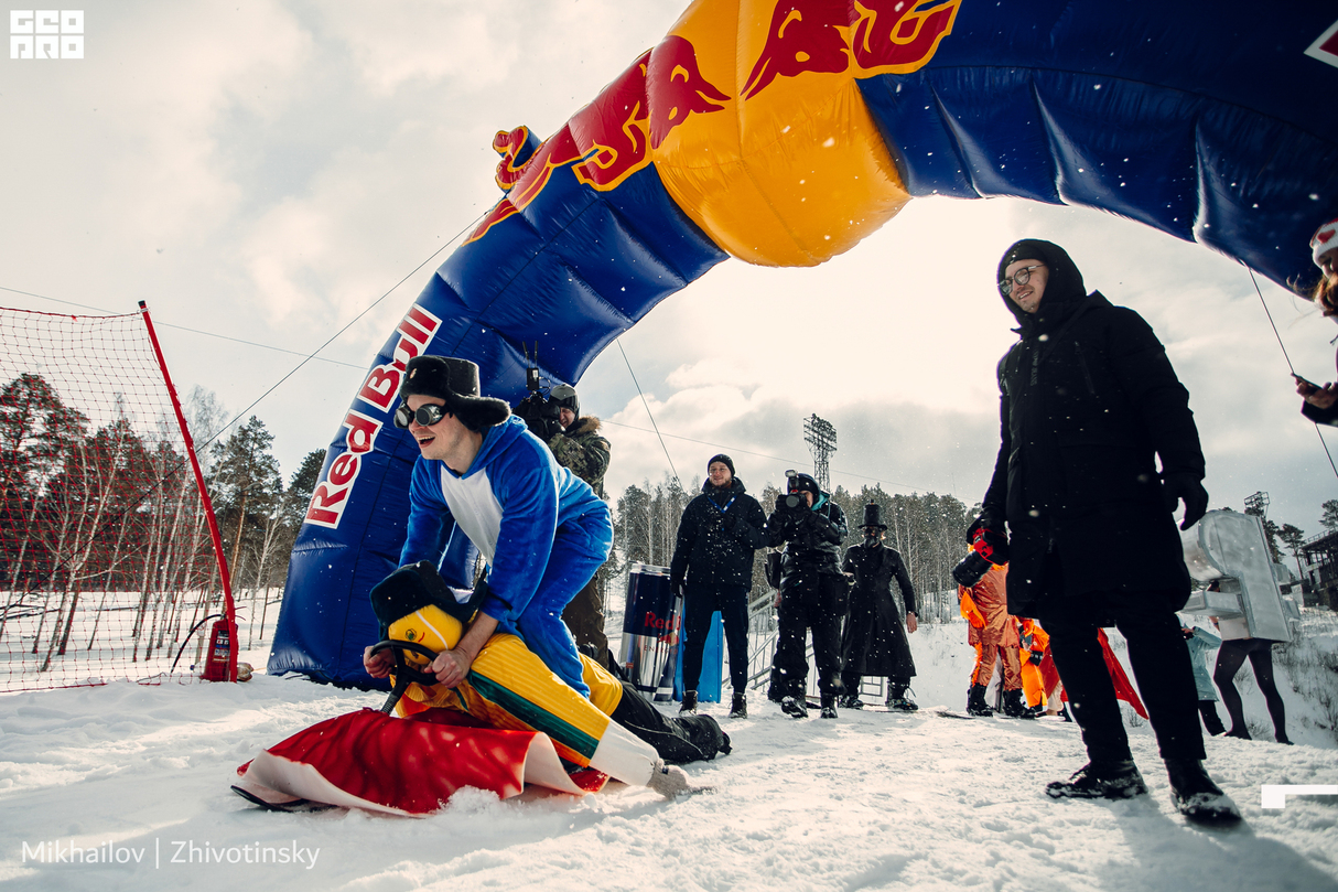 Red Bull Jump&Freeze 2021 28