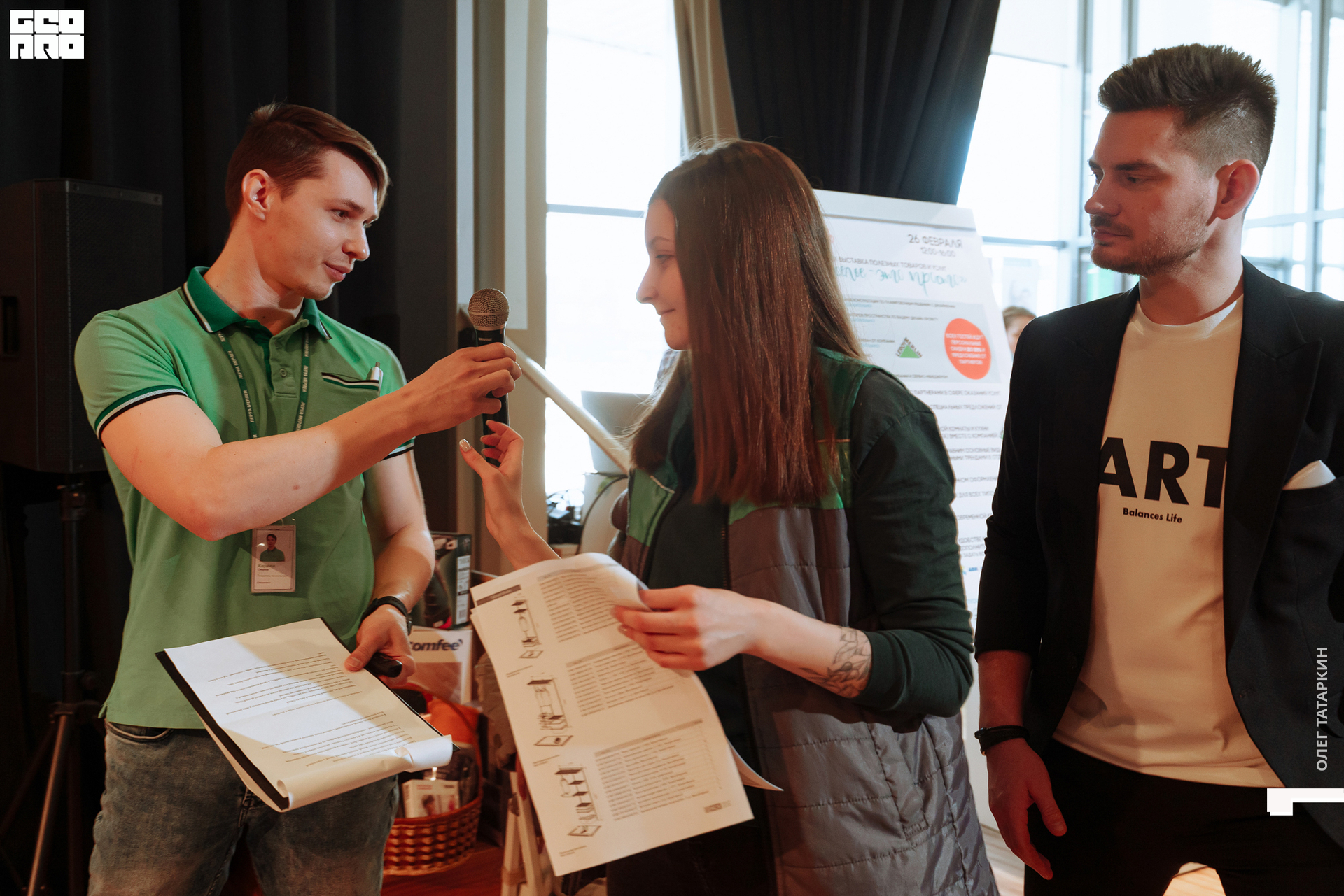 22-02-26- 13-10-06_Oleg_Tatarkin.jpg