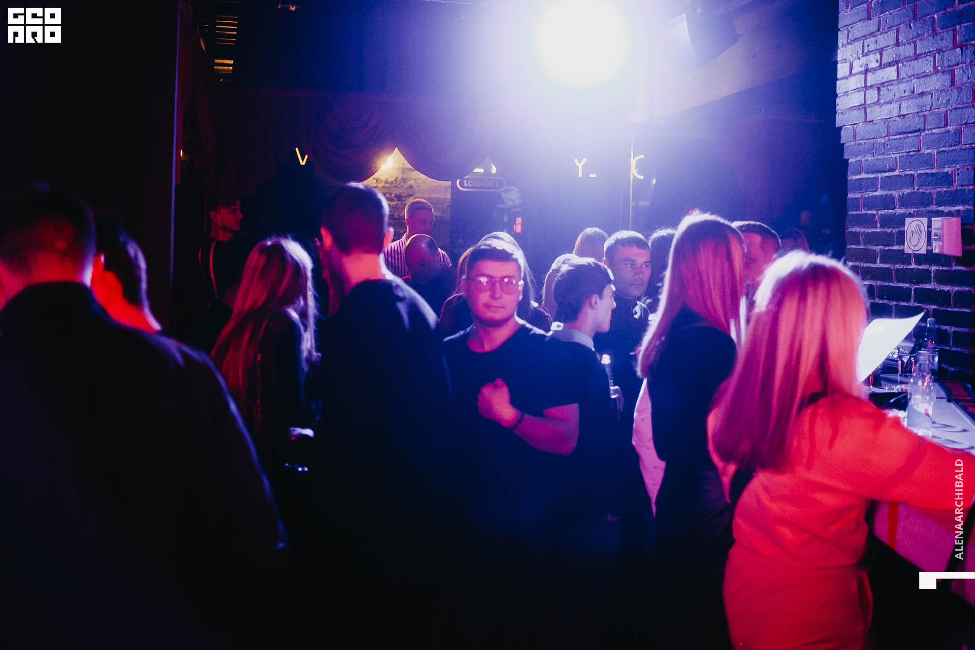 2021-02-21 00-50-44_alenaarchibald_021.JPG