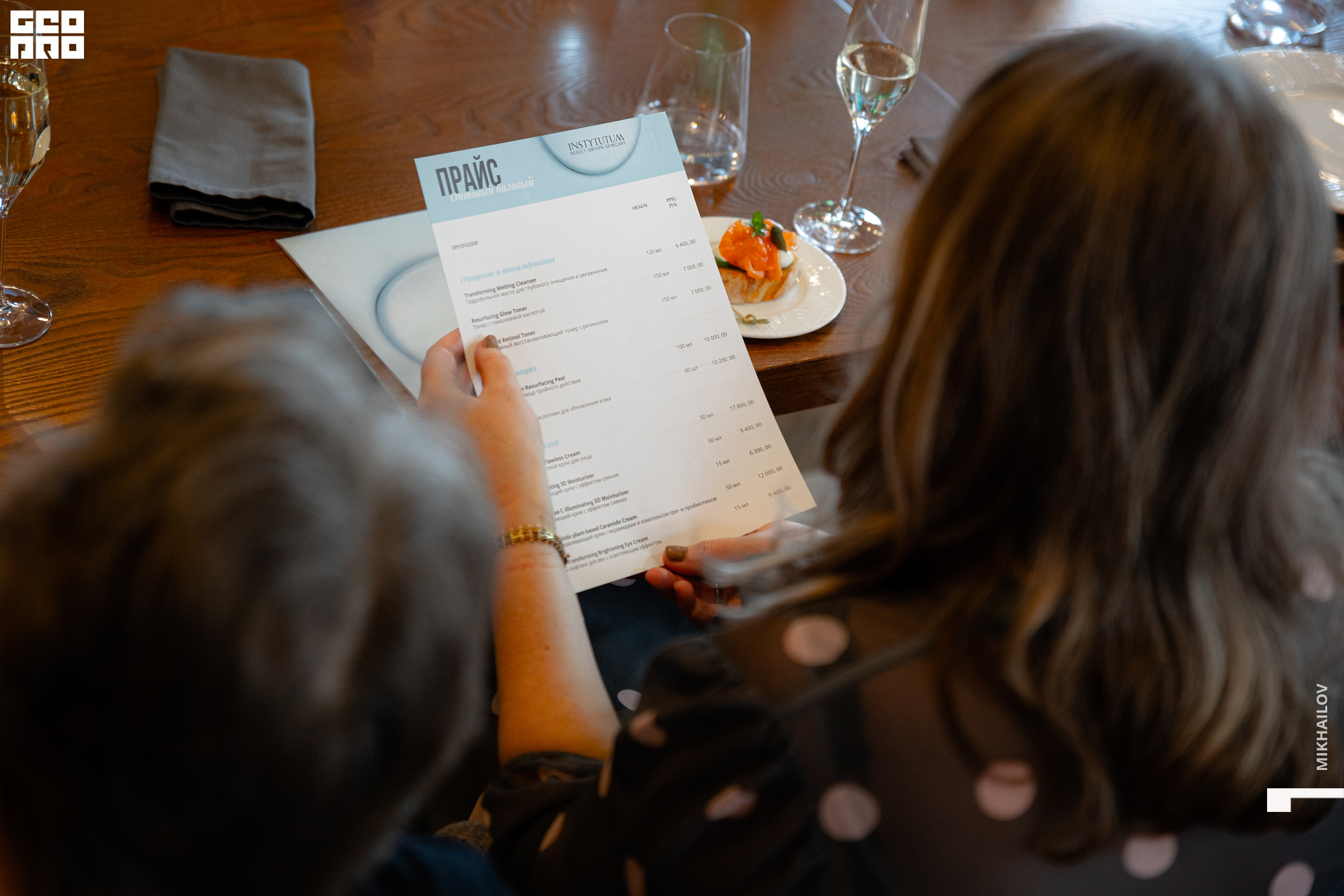 061-20220221-02-Gavi - Михайлов  - 2560.jpg