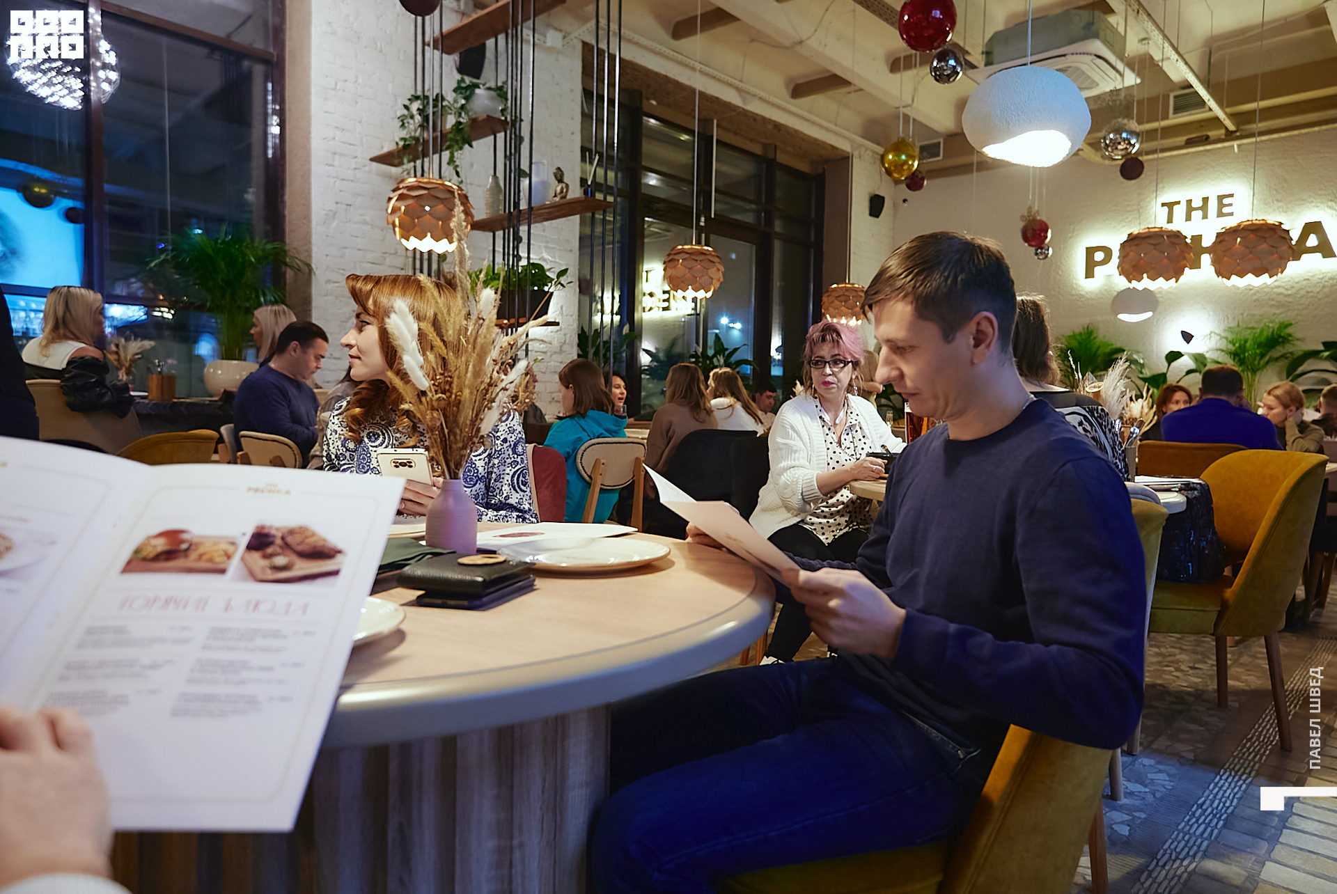 221216-The Pechka-008.jpg