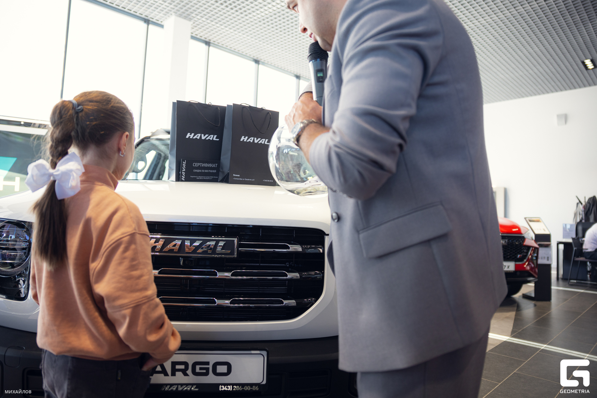 106-230923-5644 Haval - Mikhailov-2560.jpg