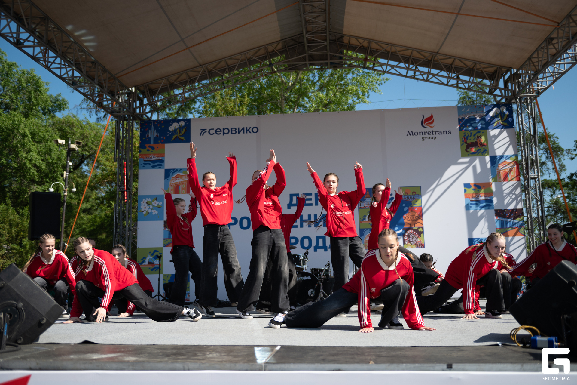 День Города_0096.jpg