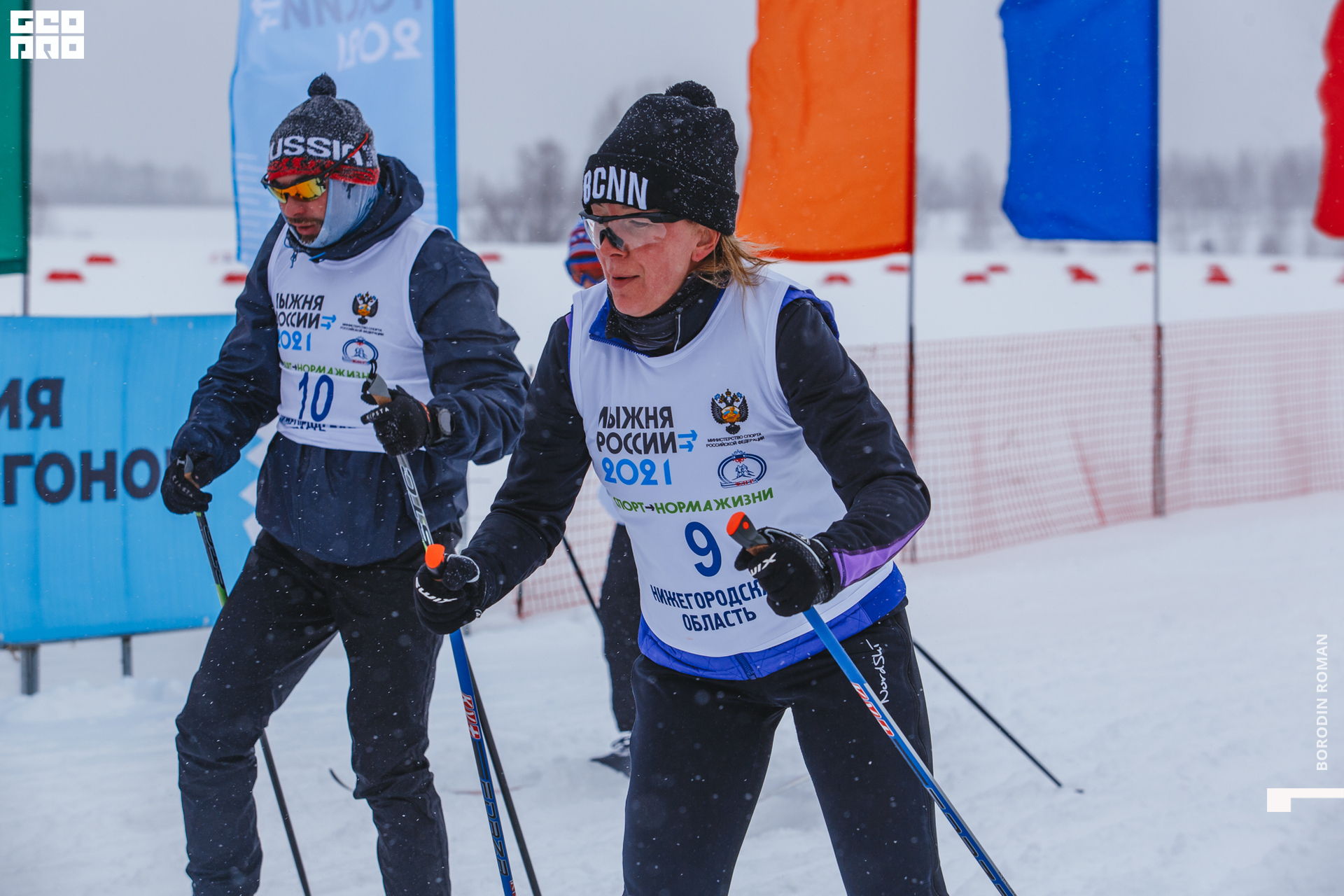 199_BR_03910_лыжняроссии2021.jpg