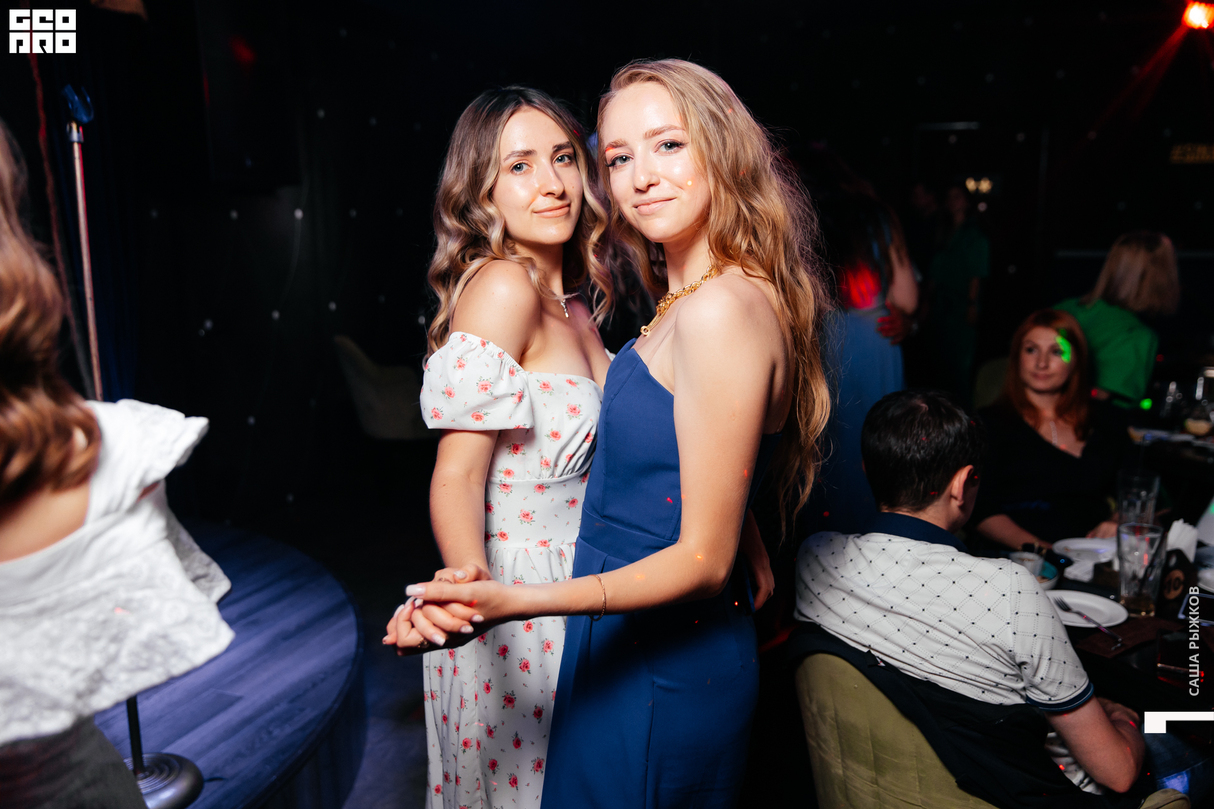 Saturday party 26