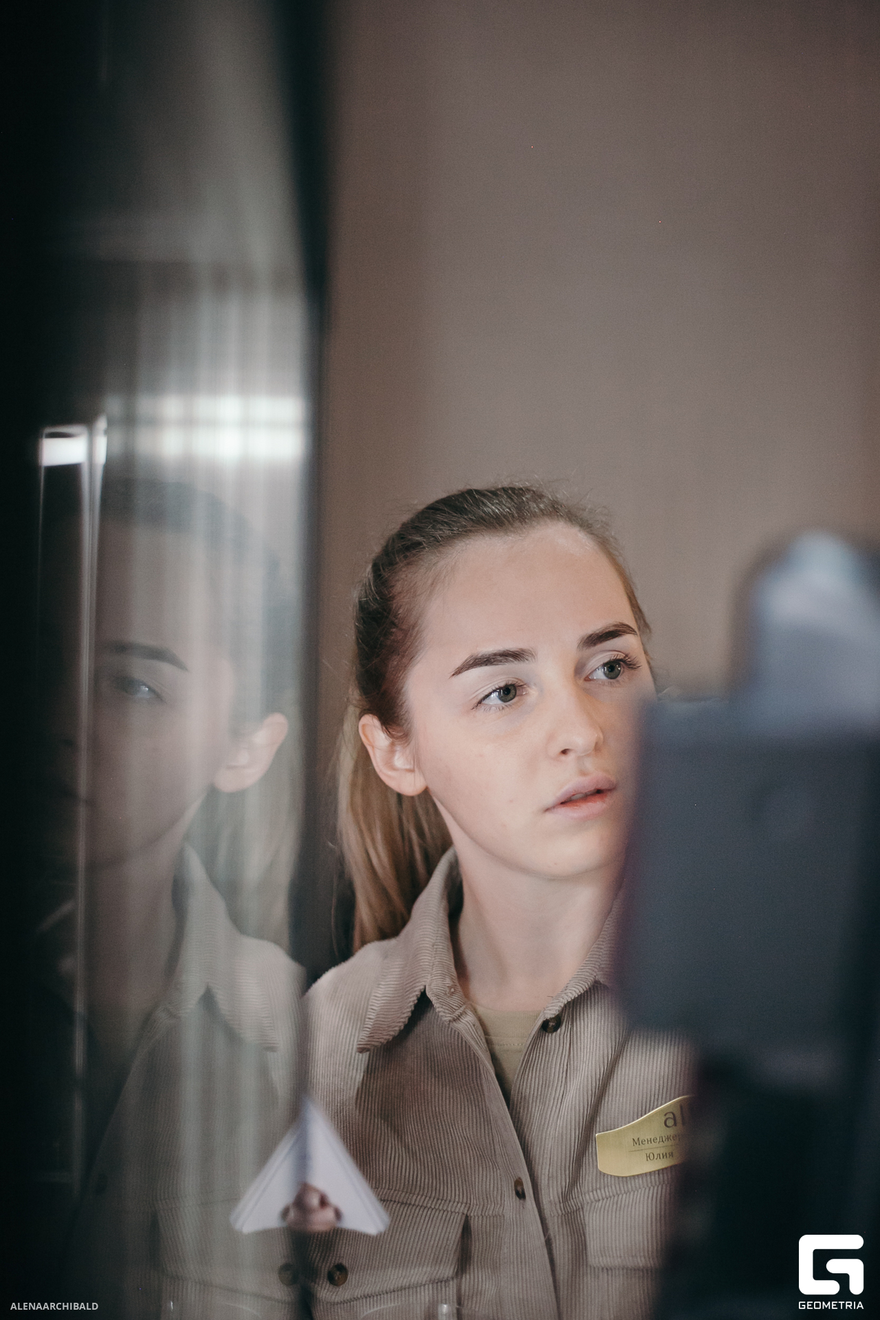 2023-12-02 18-00-57_alenaarchibald119.JPG