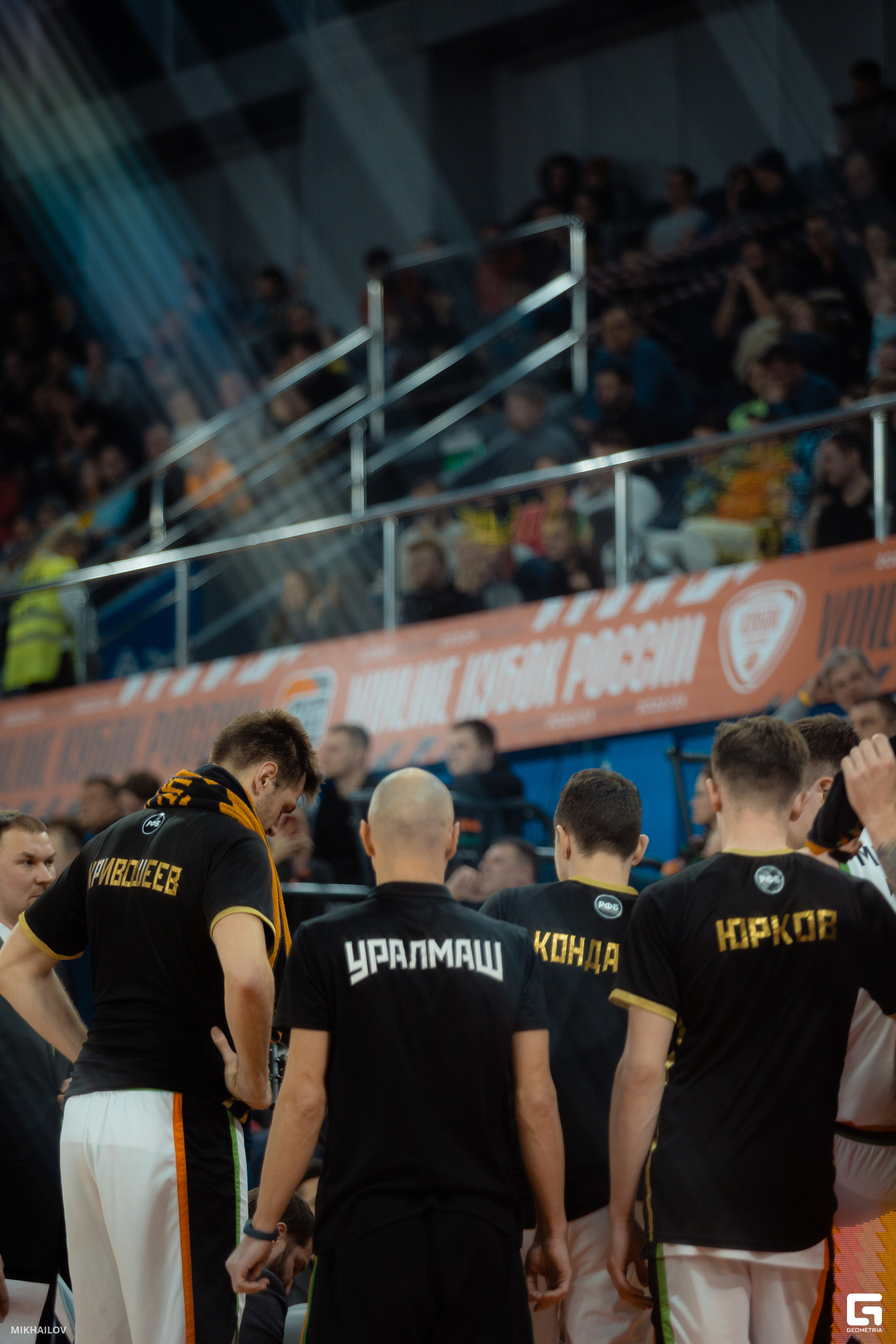 079-2301254039-Уралмаш - Михайлов.JPG