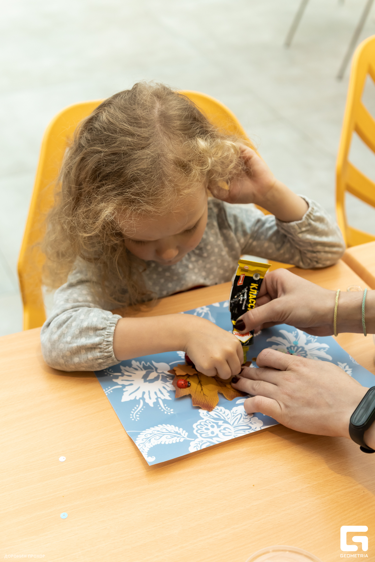 2023.09.01 ЯркоМОЛЛ 073.jpg