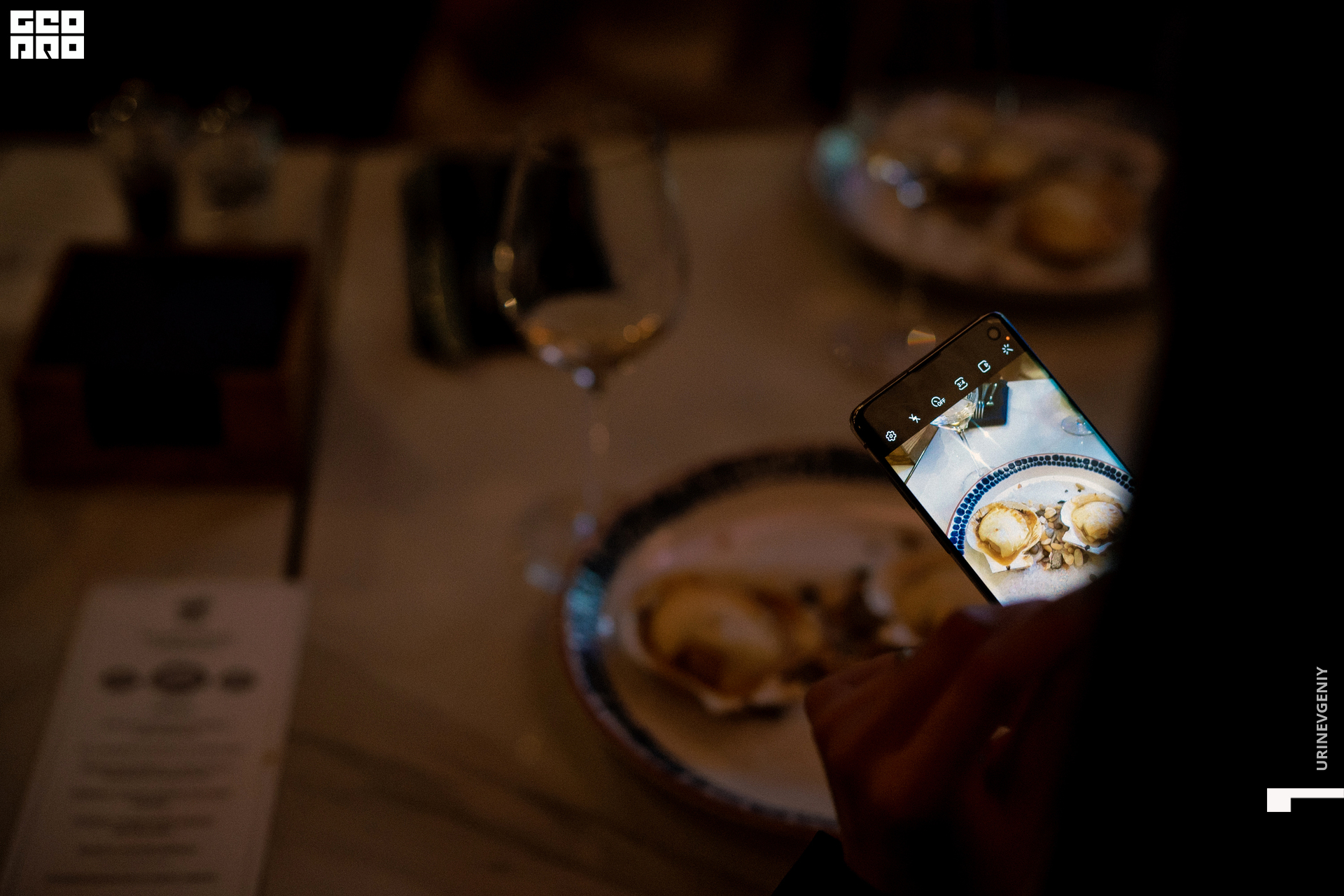 28.10.2021. Kraken (16).jpg