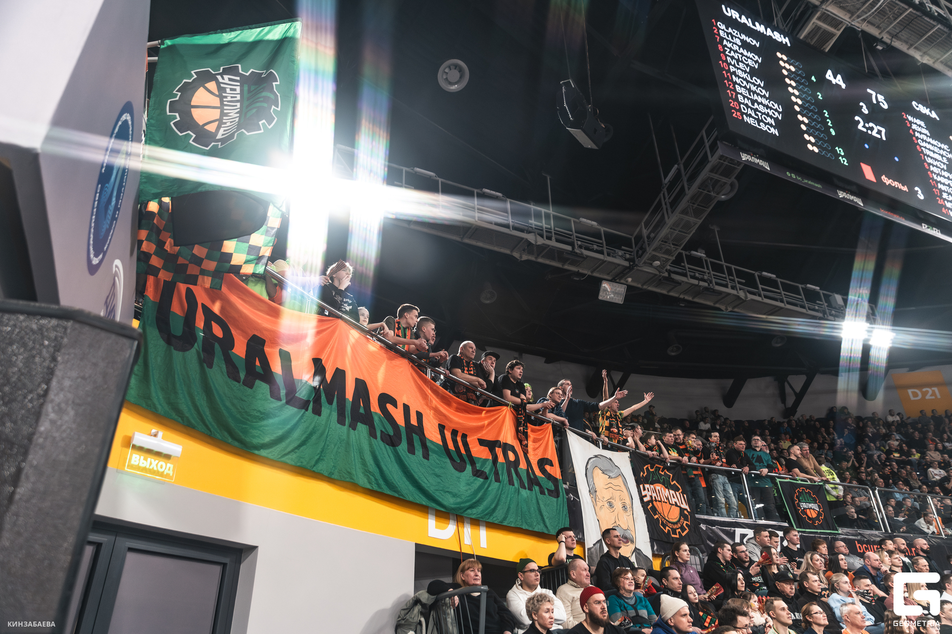 088 - 26_01_25 - 17_16_15 - Kinzabaeva.jpg