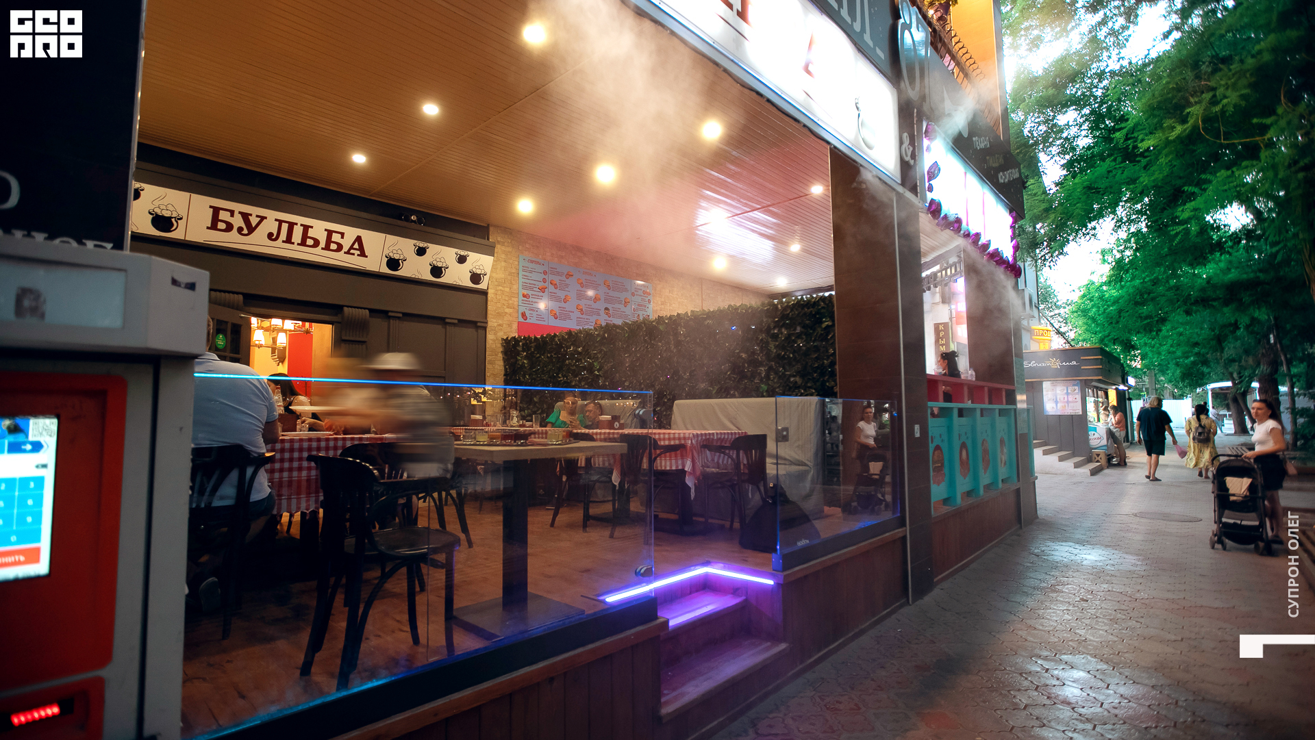 IMG_1823 копия.jpg