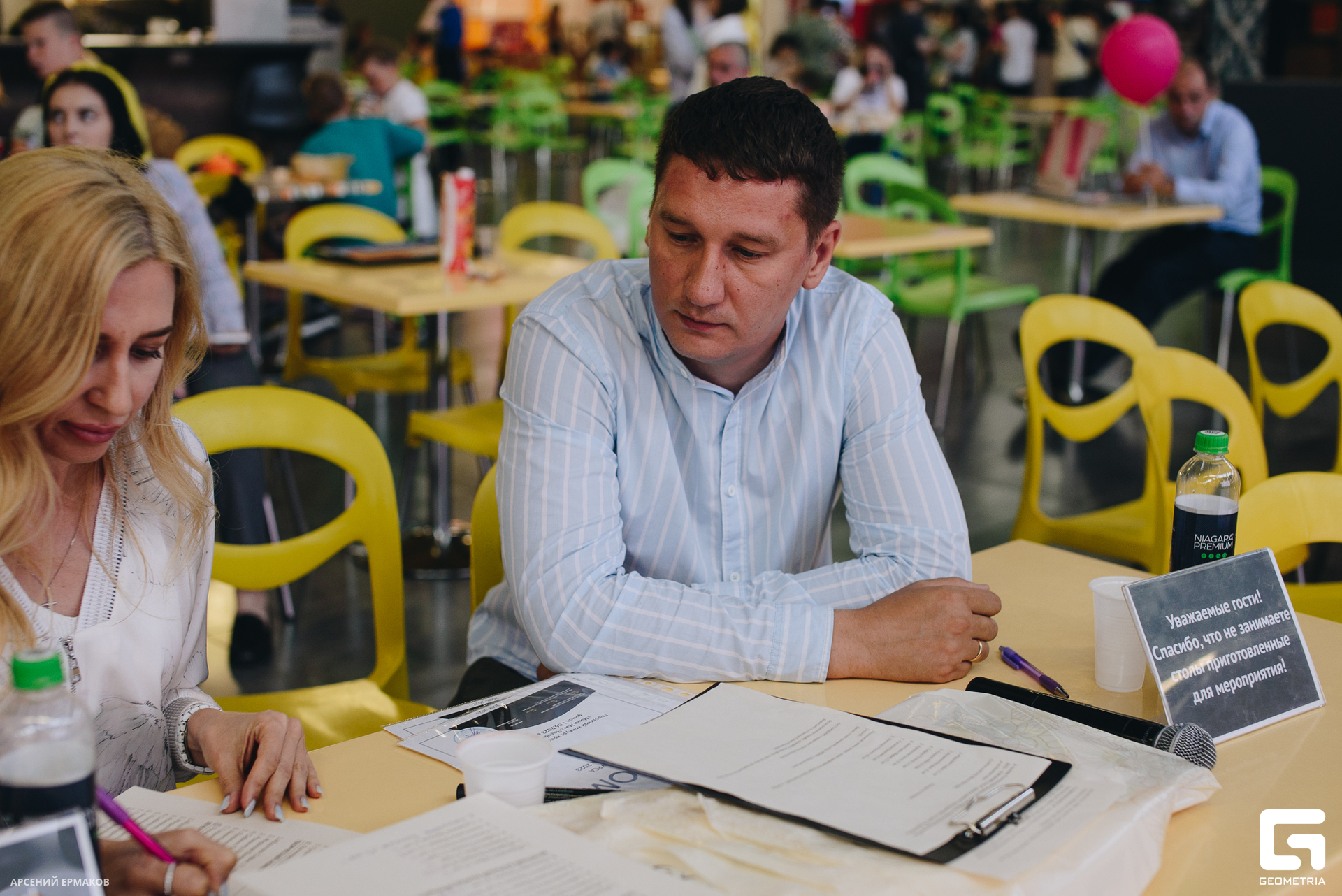 082 06072023_060723_ermakov.jpg