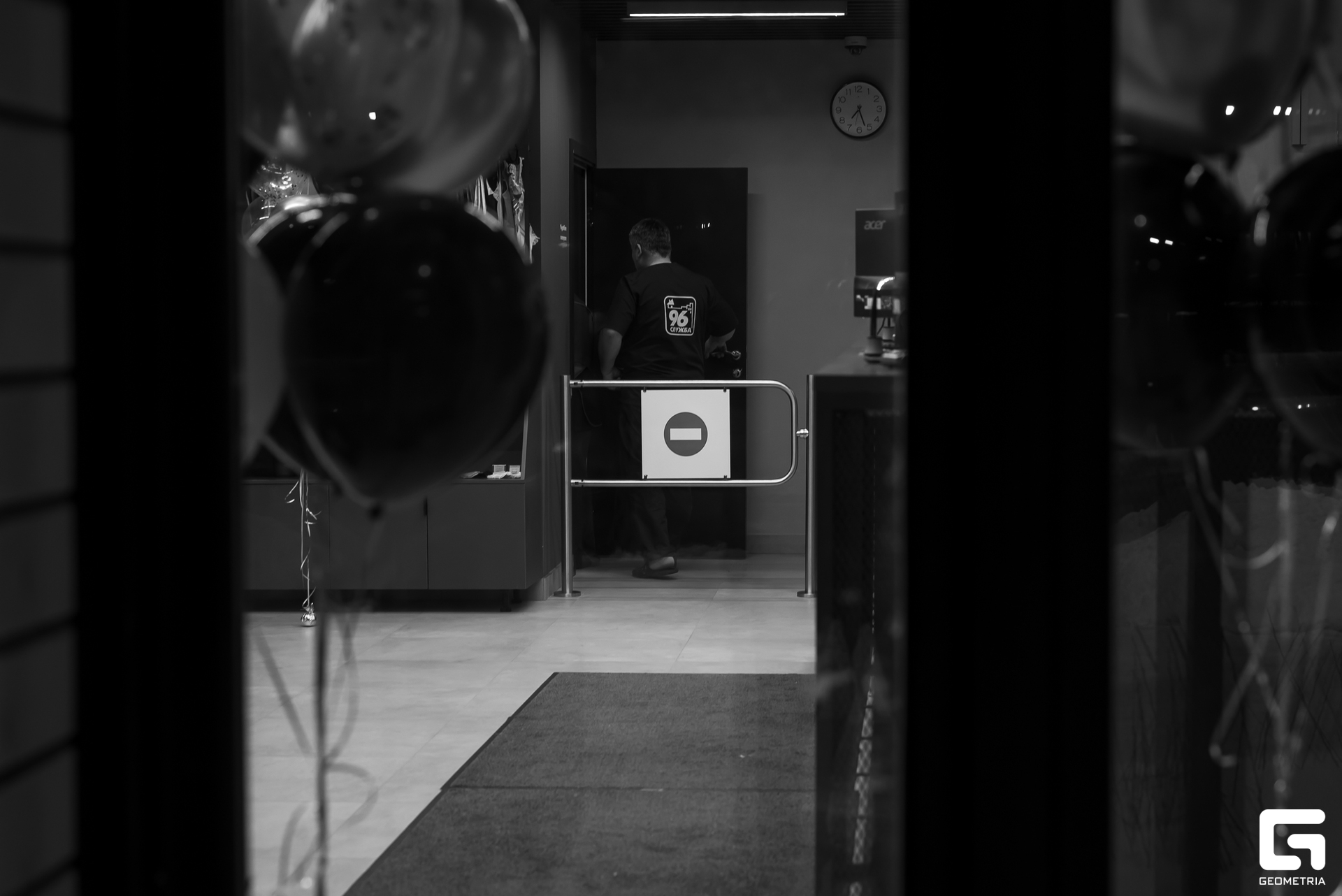 157 20231225 192729 ermakov.jpg