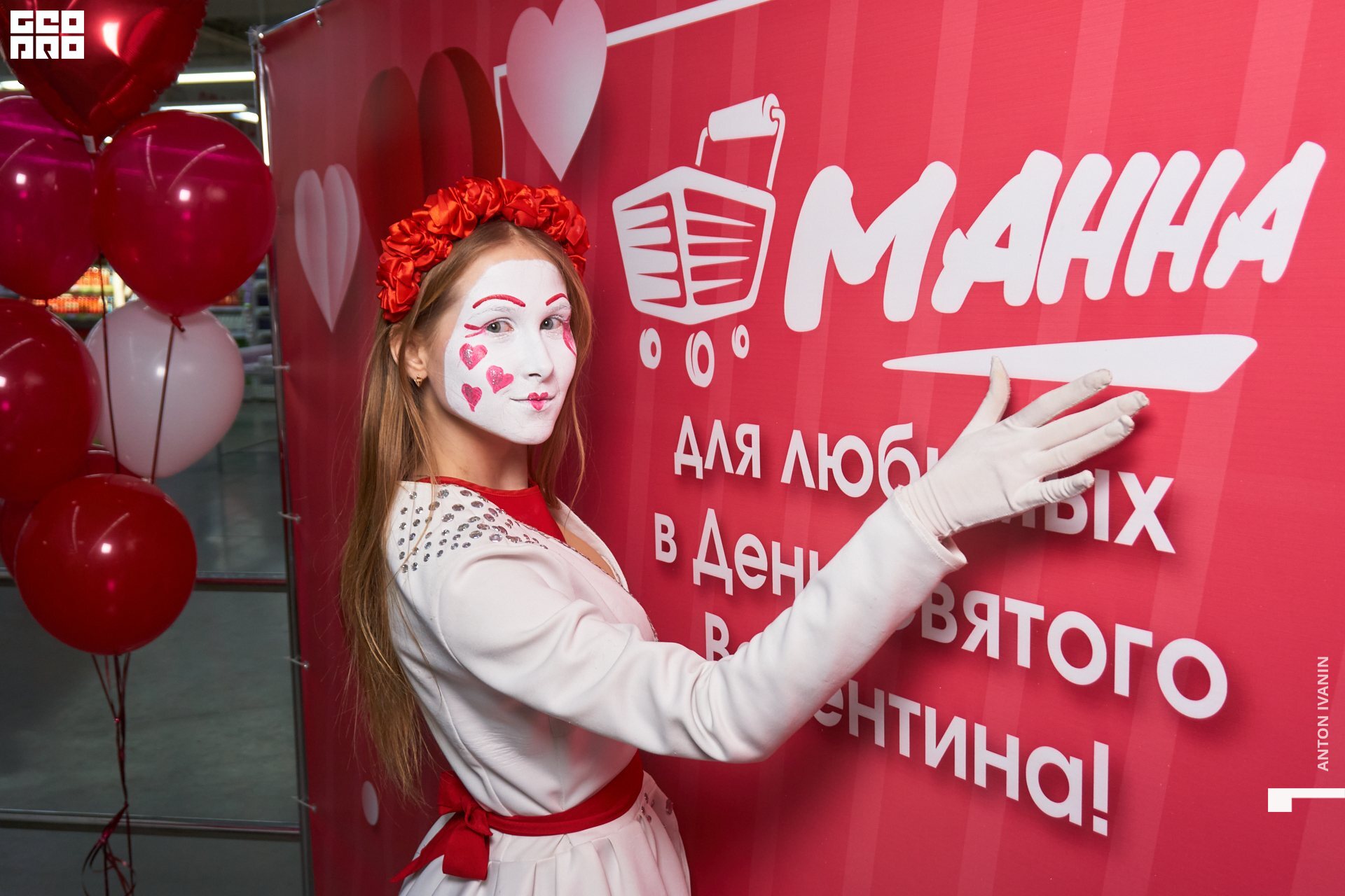 DSC09187 (Копировать).jpg