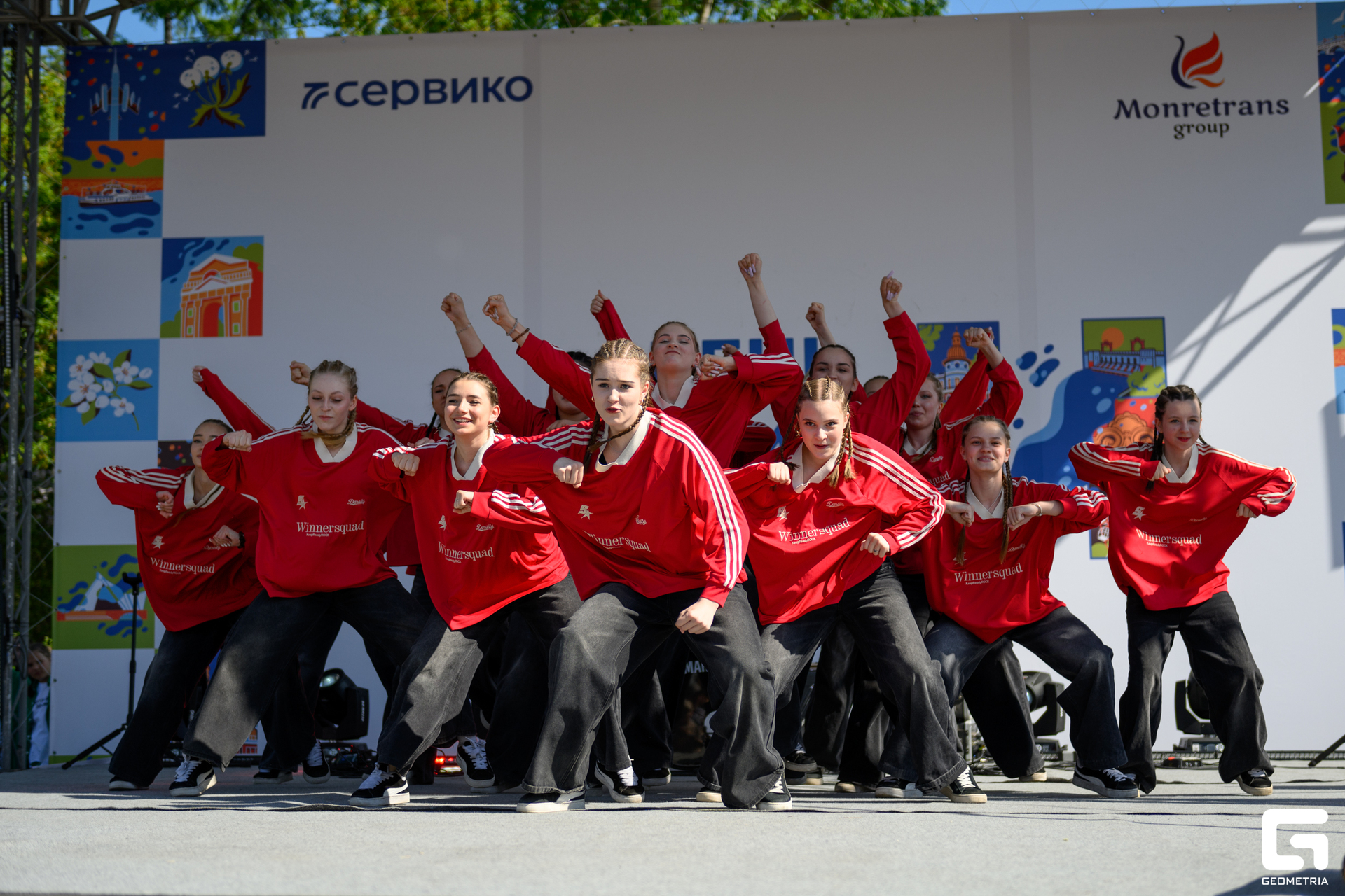 День Города_0095.jpg