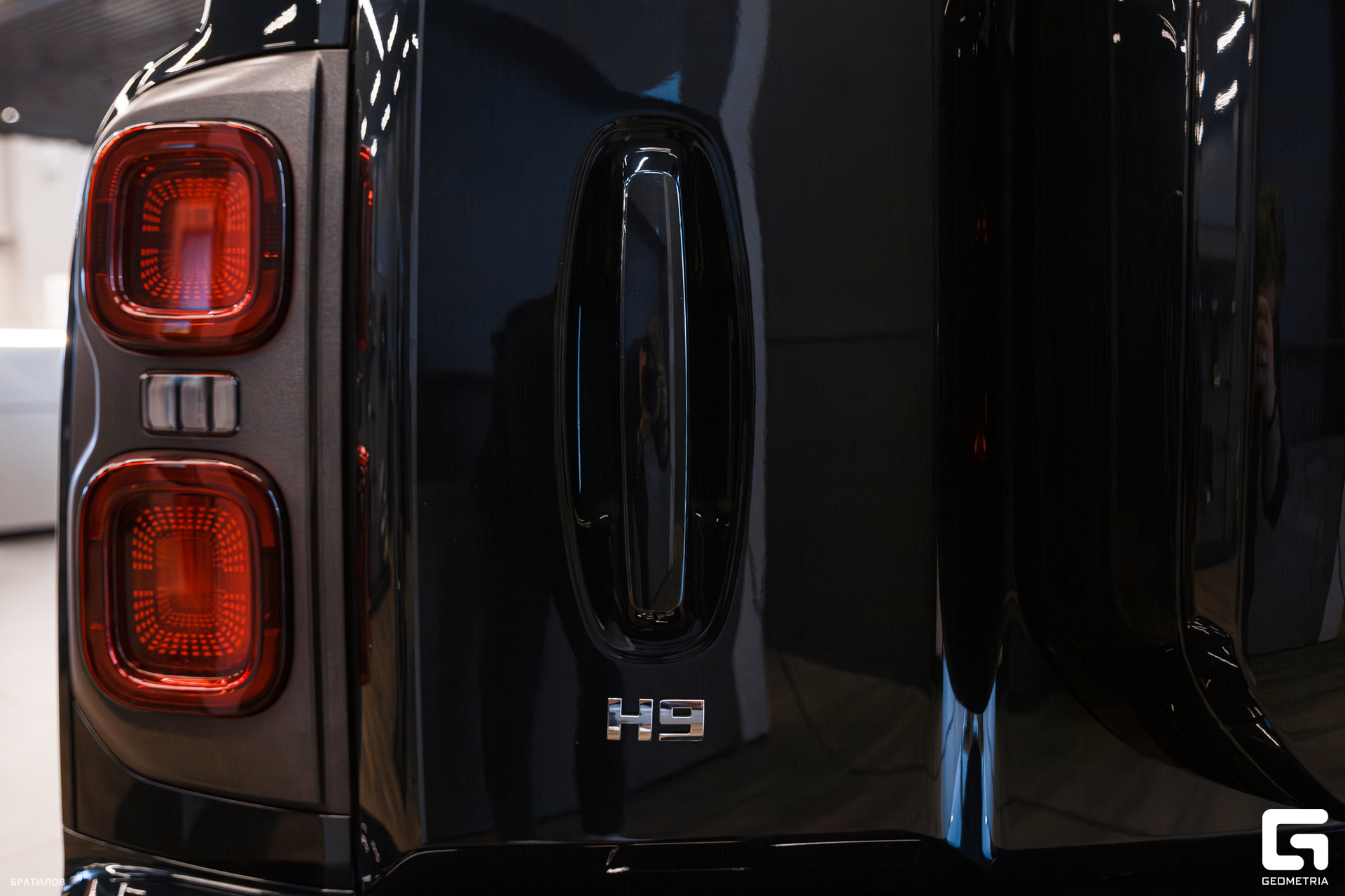 060 - 24-11-23 - 13-41-03 - Bratilov.jpg