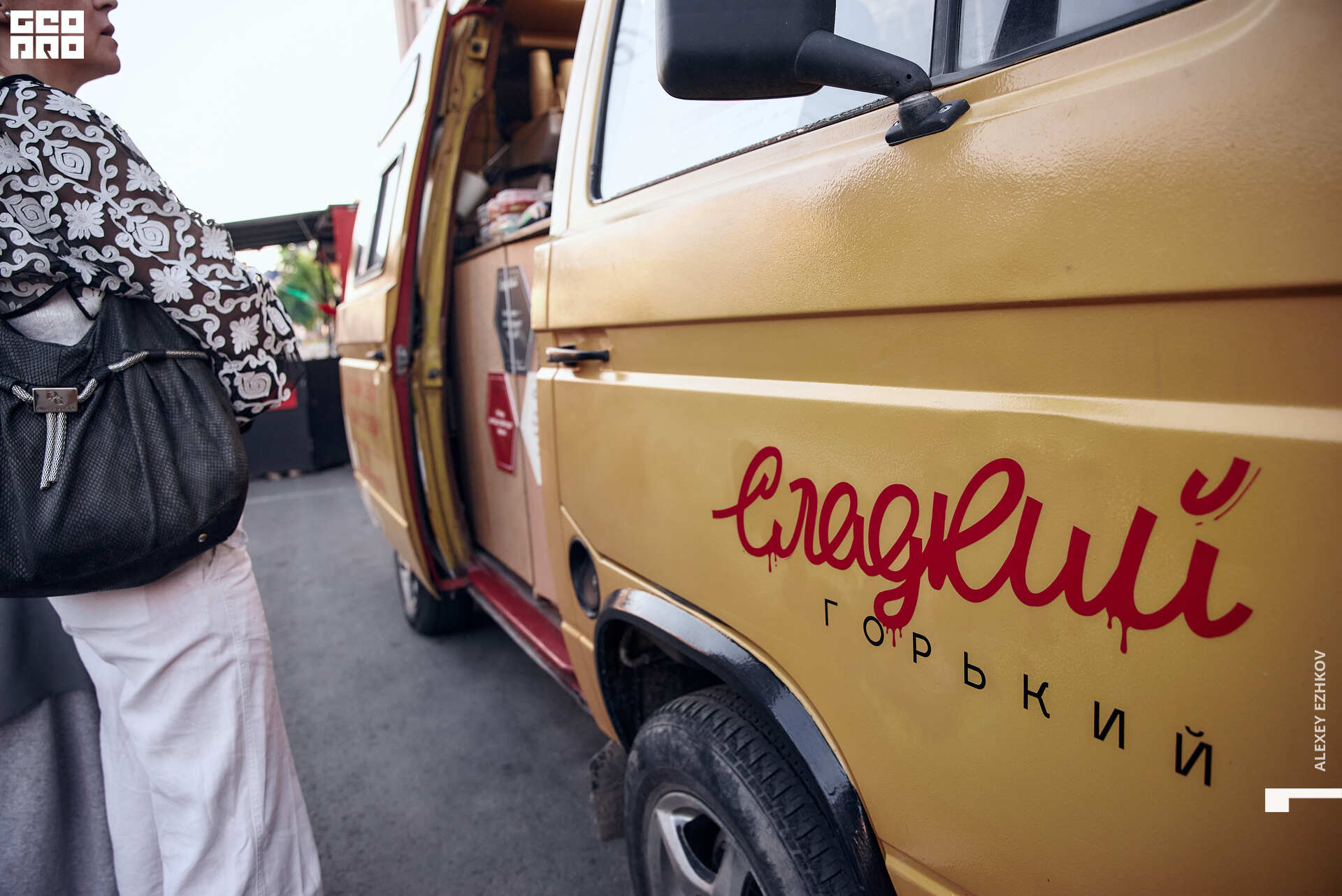 Рождественская 00040.jpg