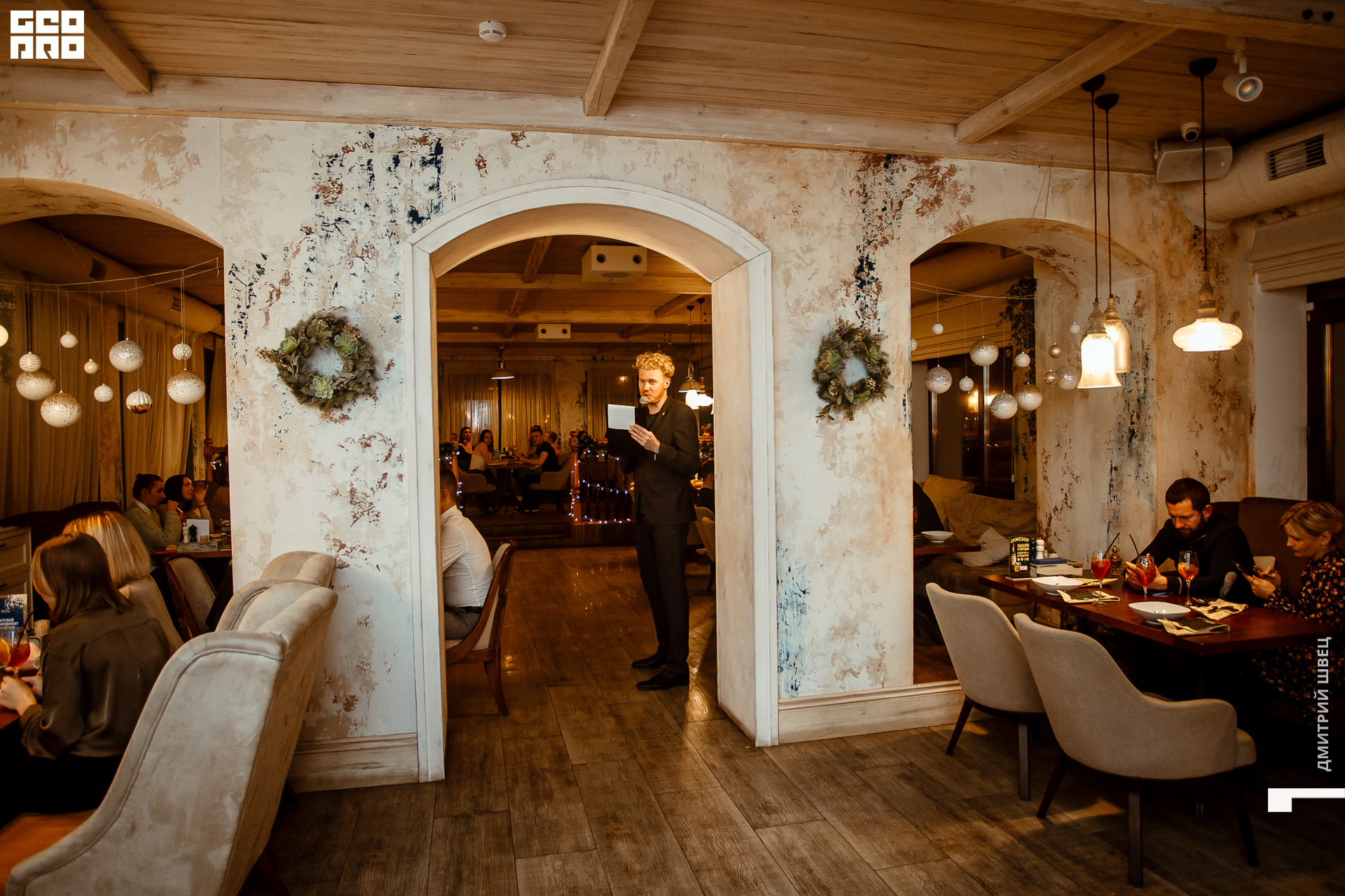 2021-12-15 20-03-51_Швец.jpg