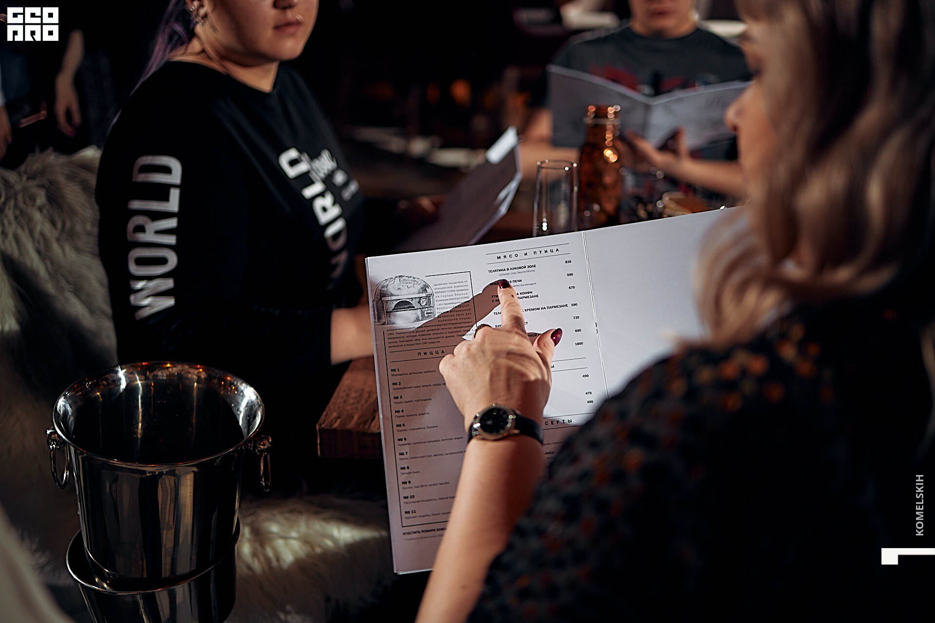 005-2021_02_14-18-32-31 - Komelskih.jpg