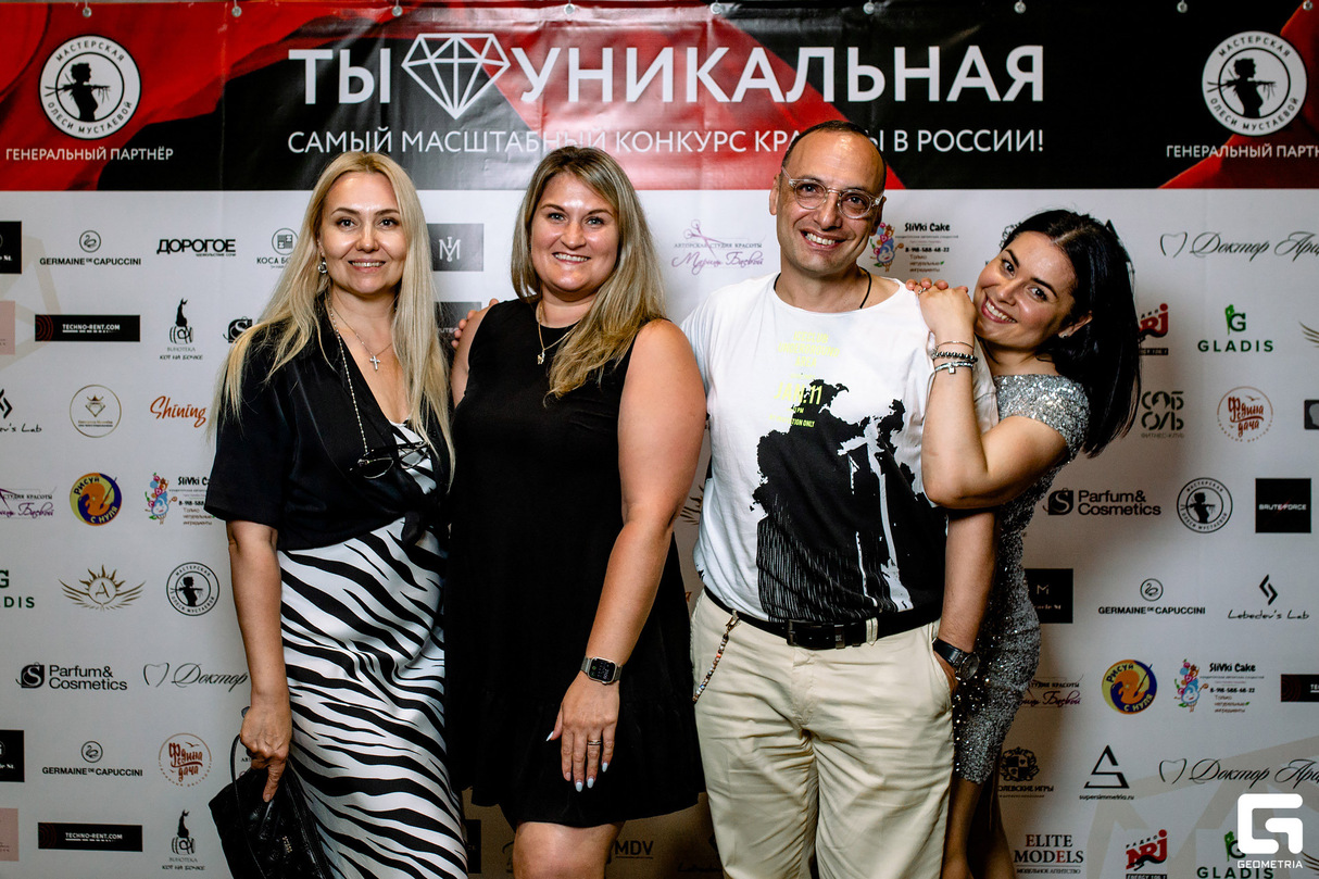 Региональный финал конкурса "ТЫ УНИКАЛЬНАЯ" 20
