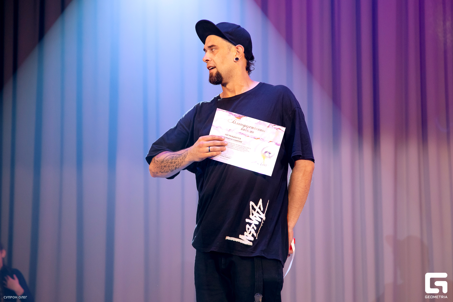 0N5A3470 копия.jpg