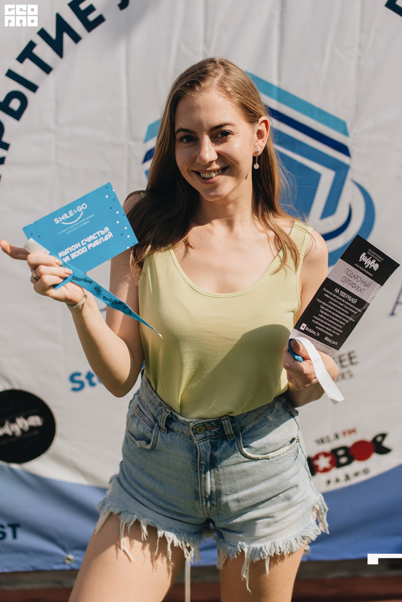 322  06182022  155908 .jpg