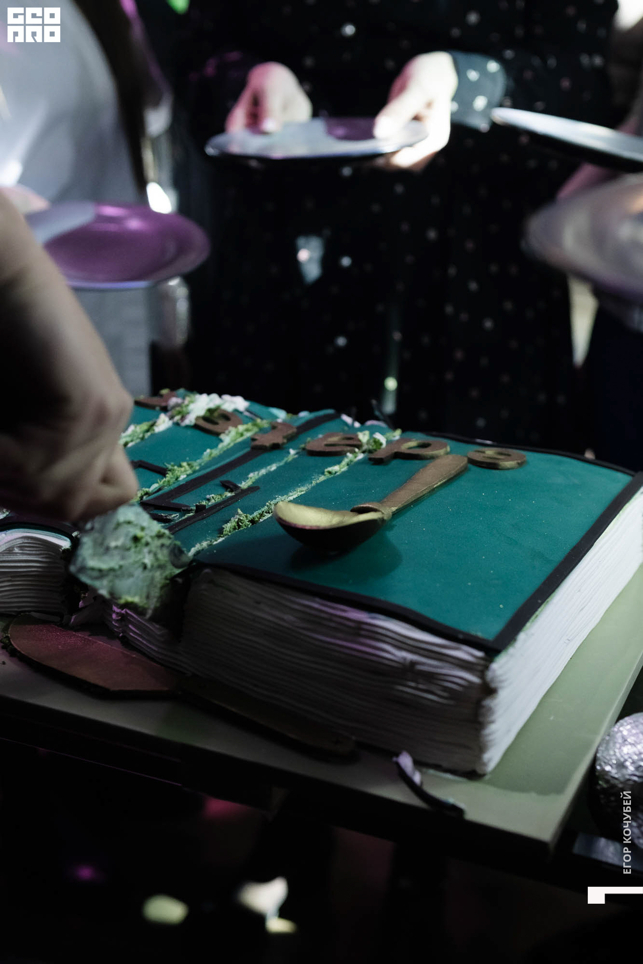 221001 Кочубей 250.jpg