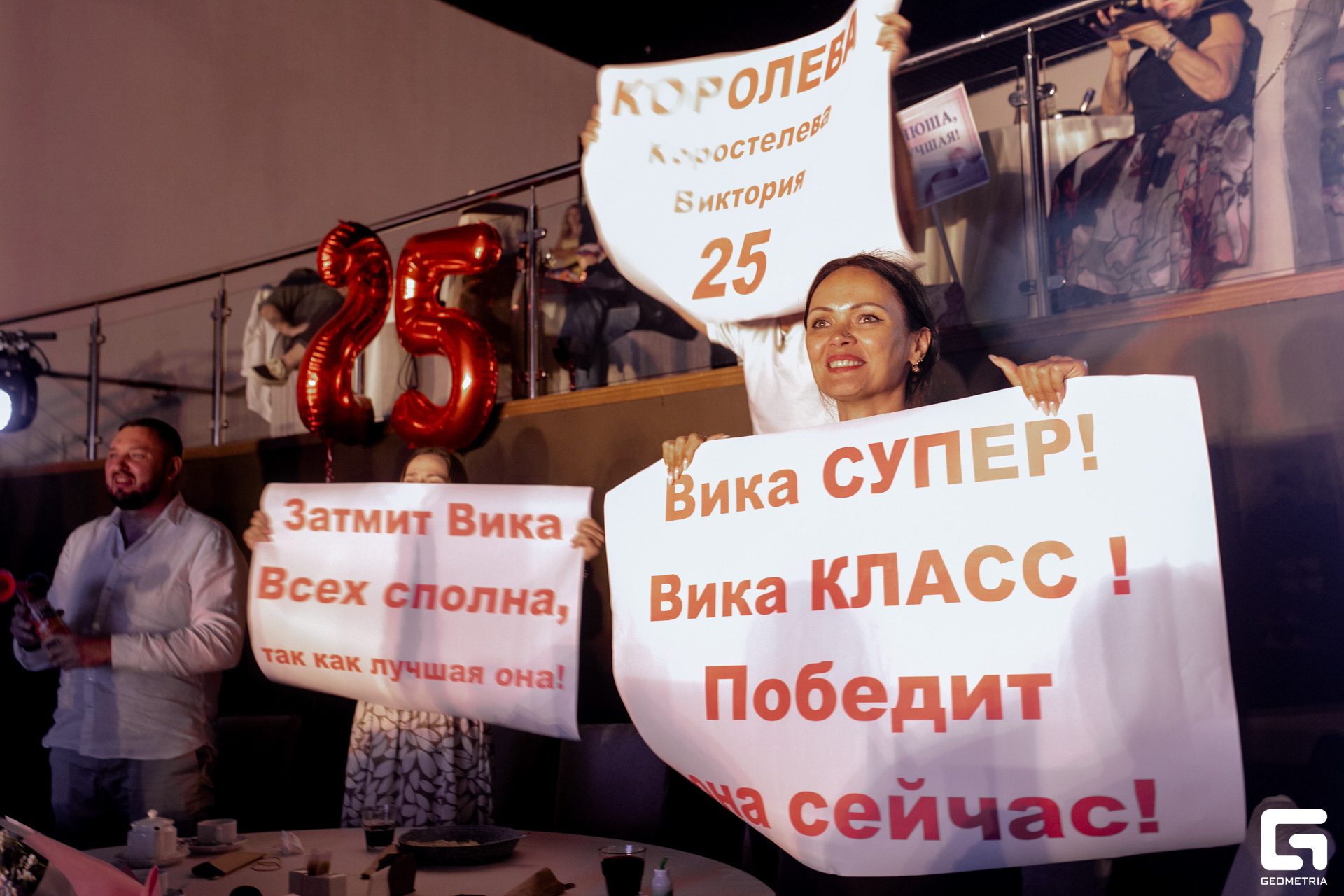 ты уникальная_0328.jpg