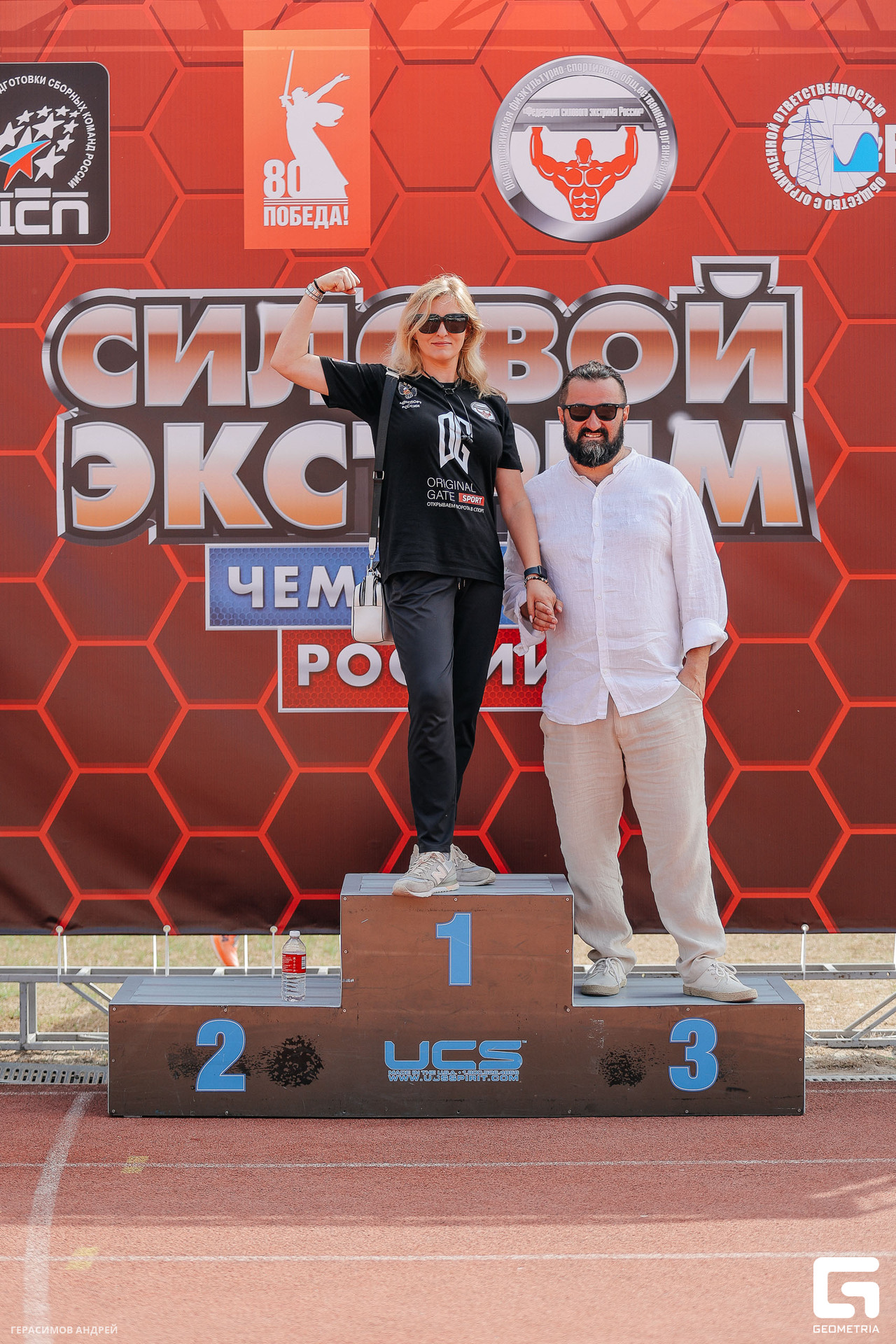 008 Силовой экстрим 4. 09.jpg