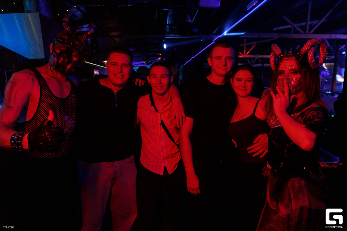 Saturday party 12