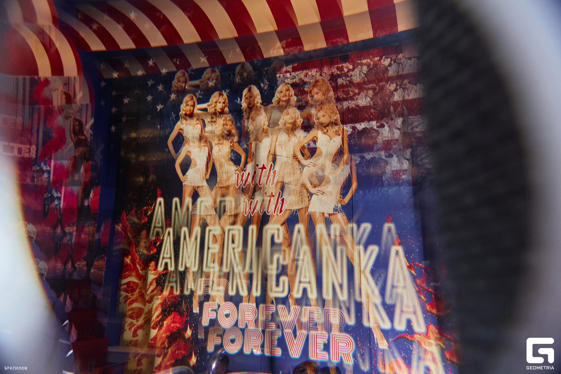 0025_21-04-24_12-57-23 - Bratilov.jpg