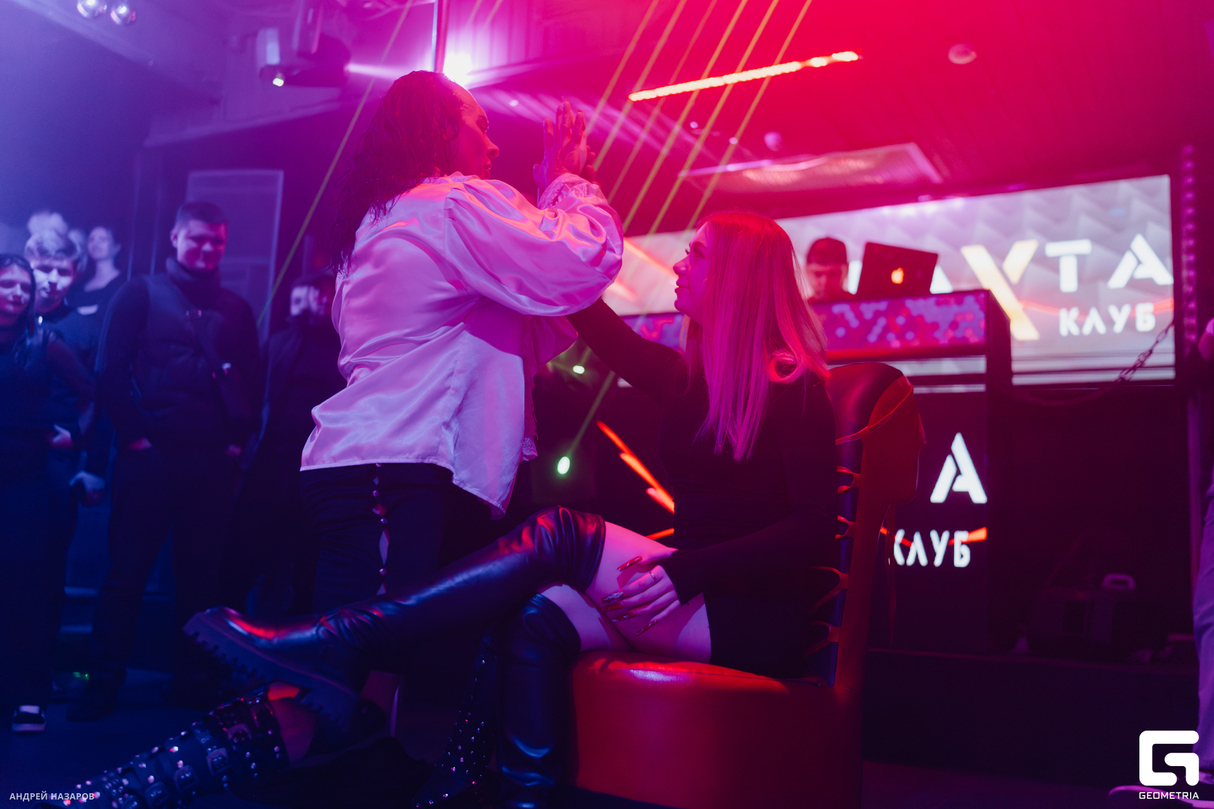 Friday Night 14