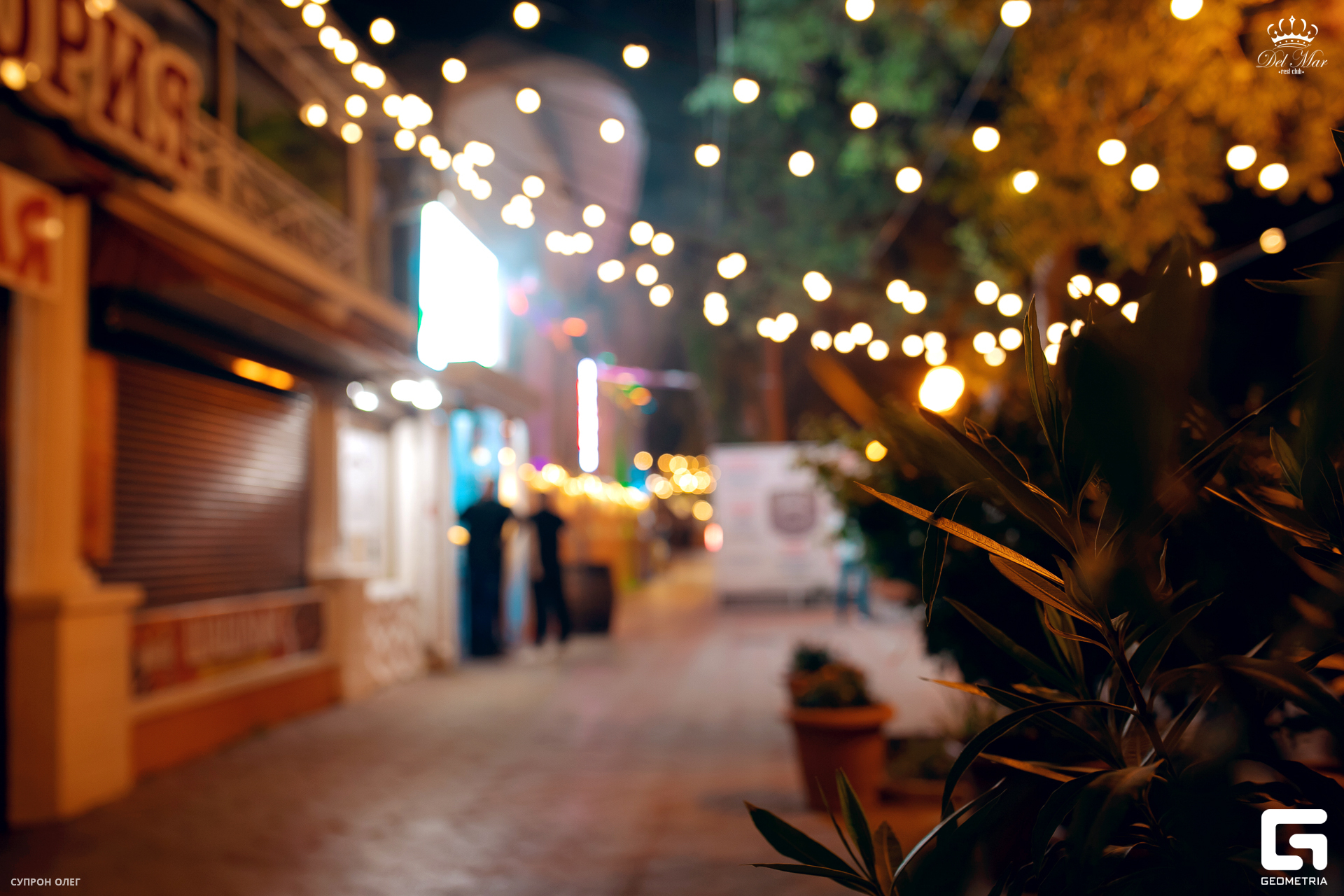 0N5A4051 копия.jpg