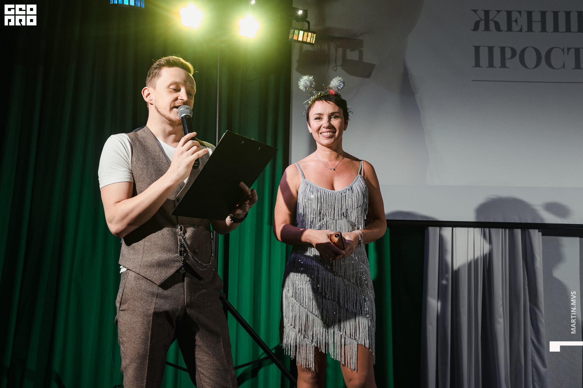 Зумба 9.12.2020-69.jpg