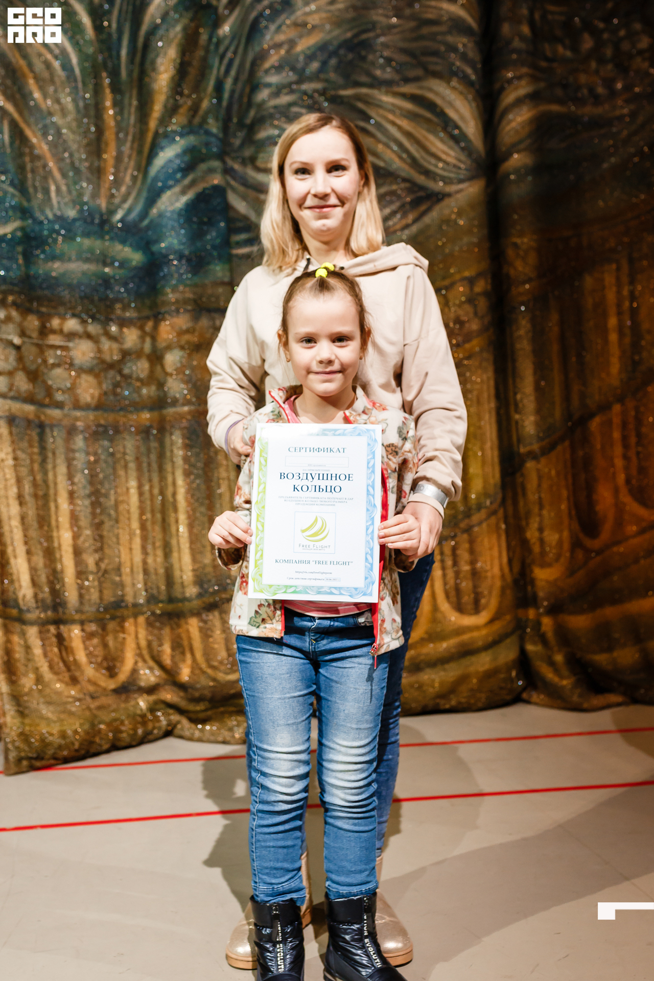 21-03-13 20-20-24.jpg