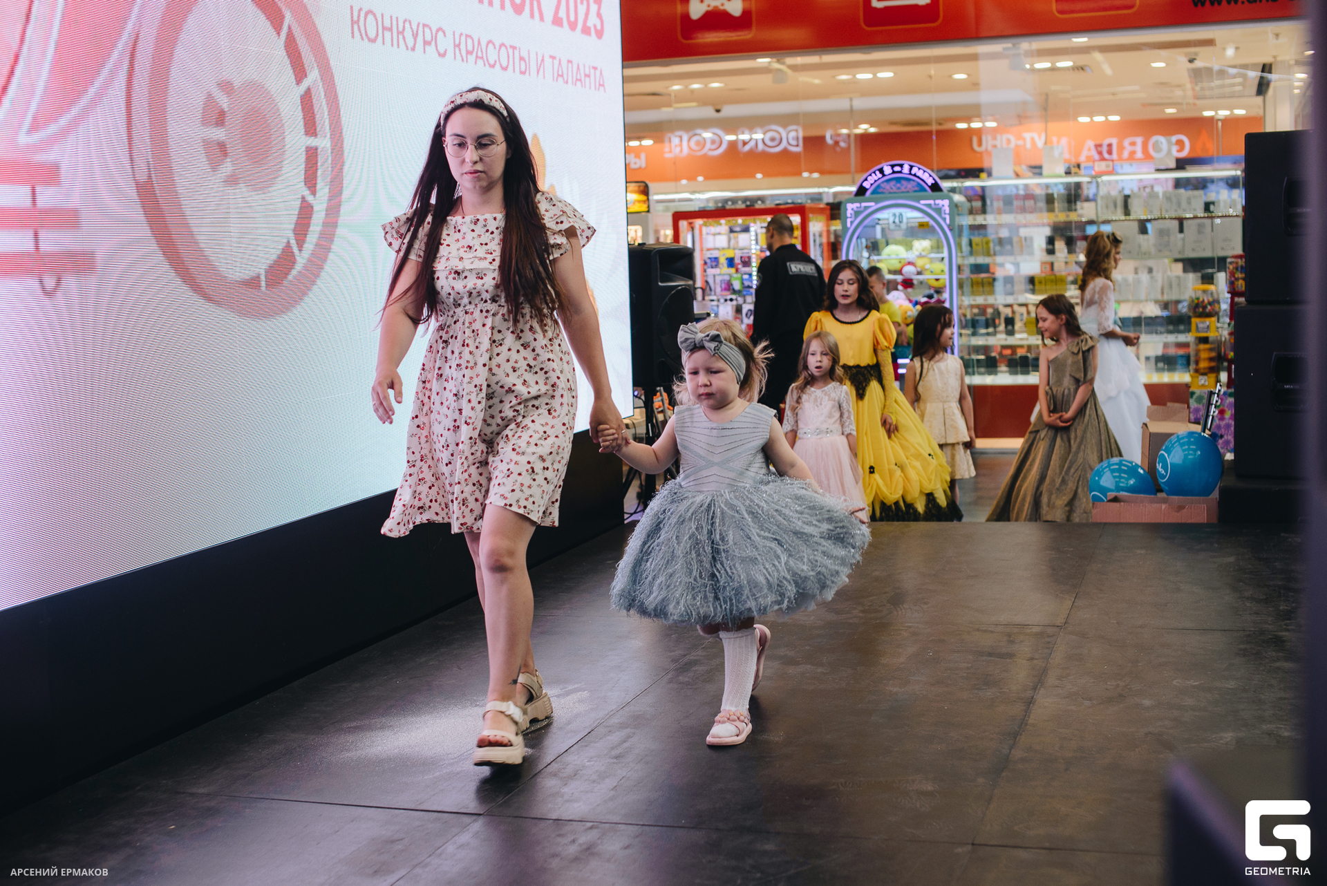 119 06072023_060723_ermakov.jpg