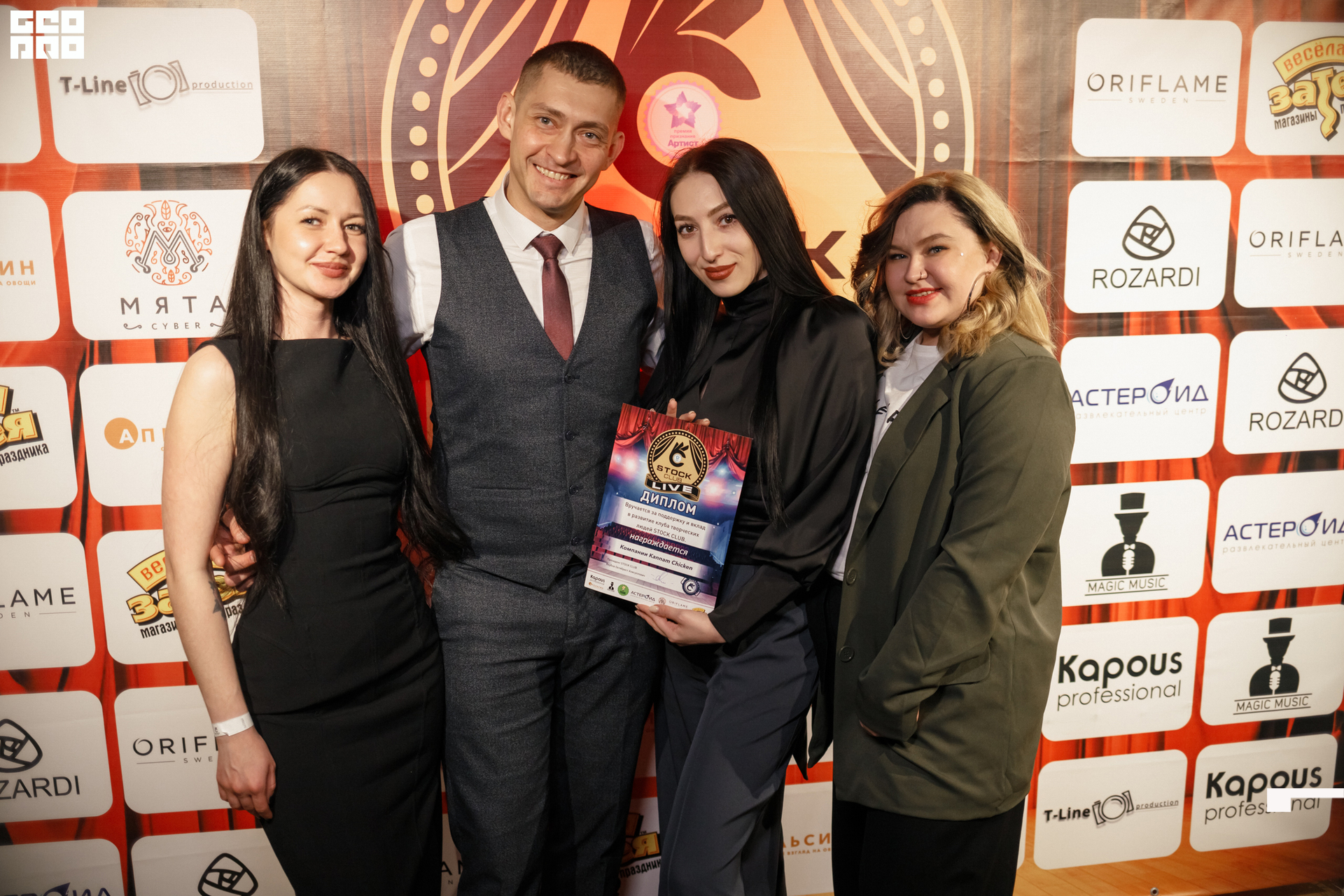 146 20.03.2022 18.15 @mibiyl (3027).jpg