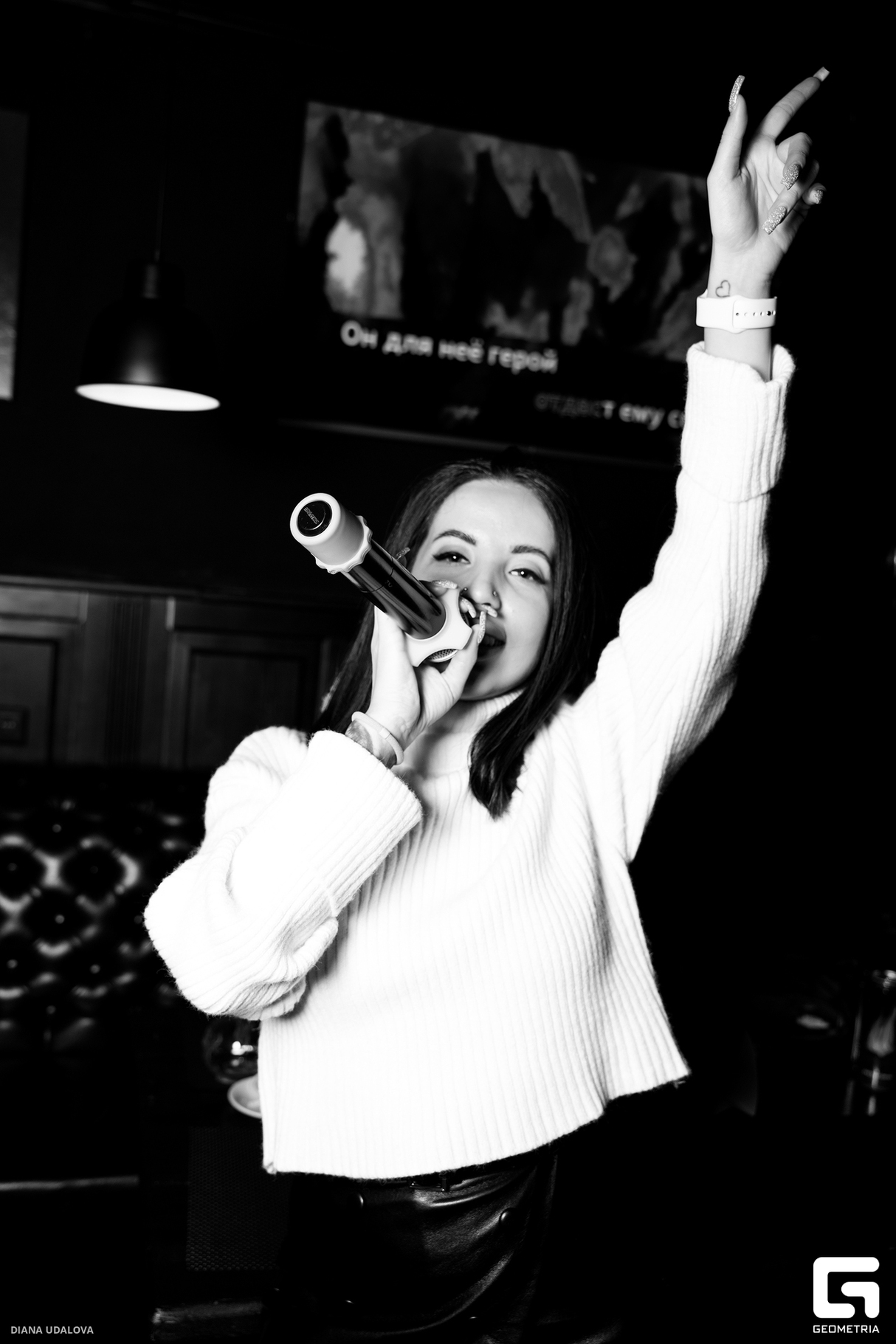 Friday Night 30