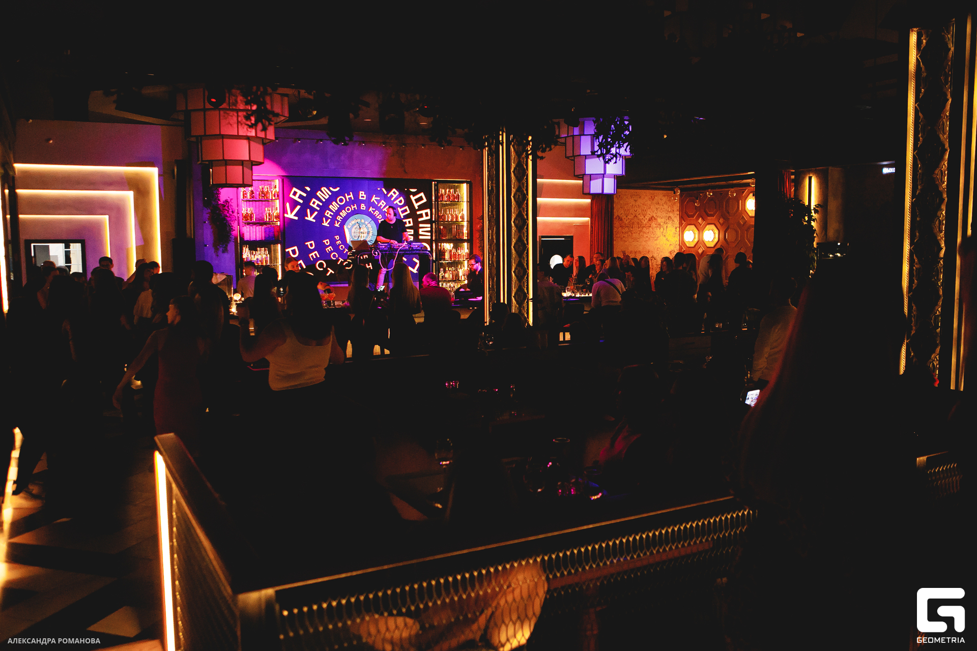 064   022423  225855 .jpg