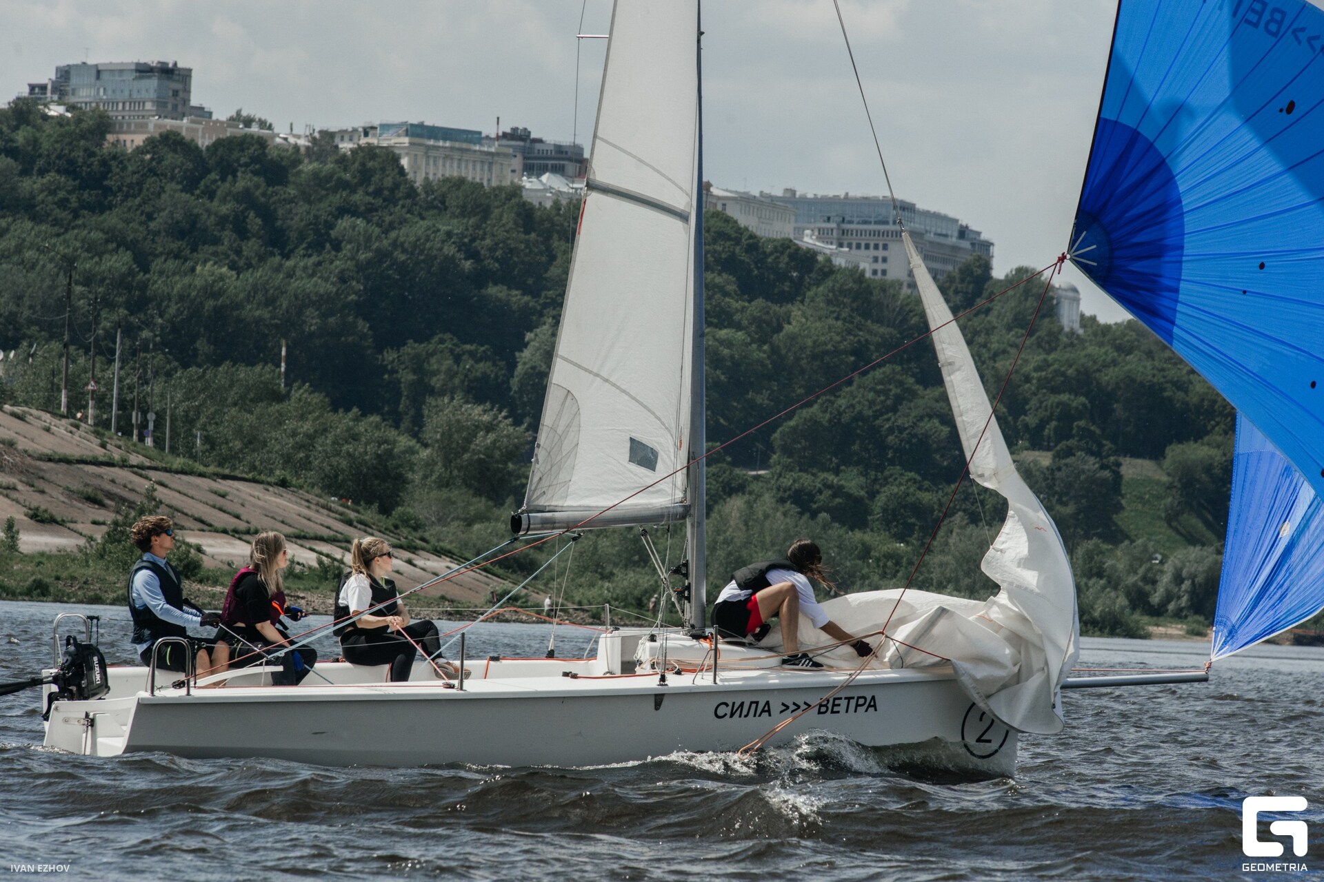 2023.06.02 Сила Ветра-197.jpg