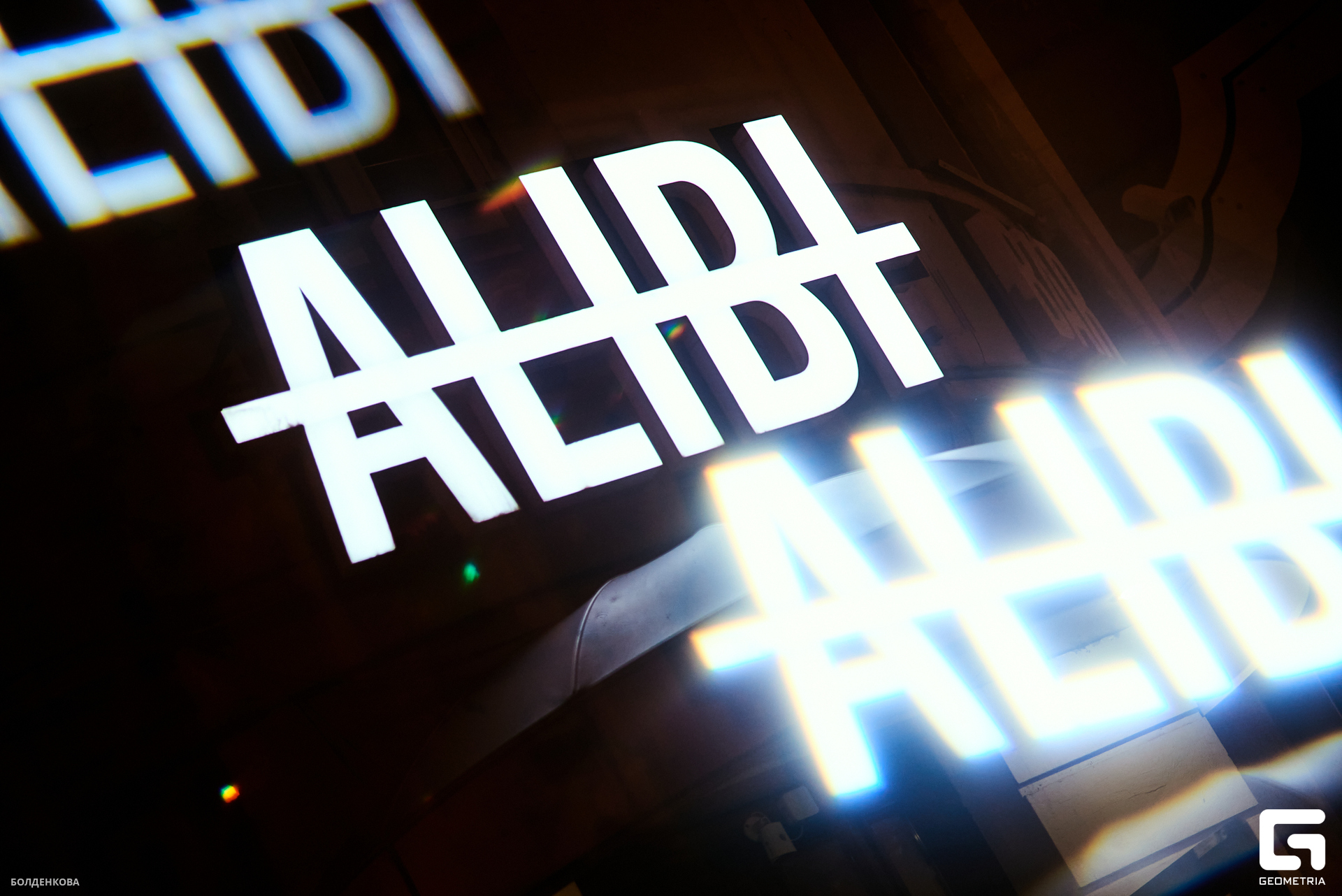 149_19-08-23_2-02 _Boldenkova.jpg