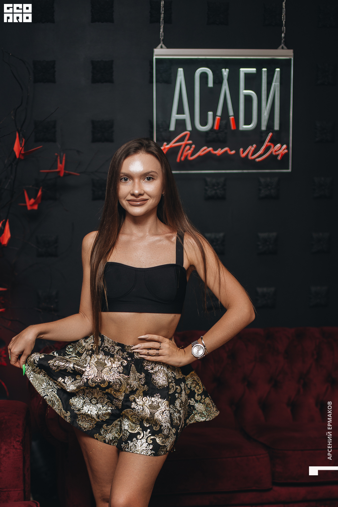 080 2022-08-28-215003_arseniyermakov.jpg