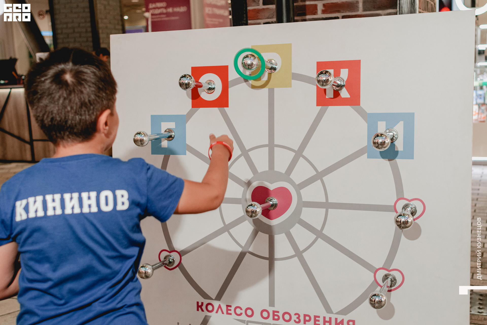 081-2022-07-16 15-43-01.jpg