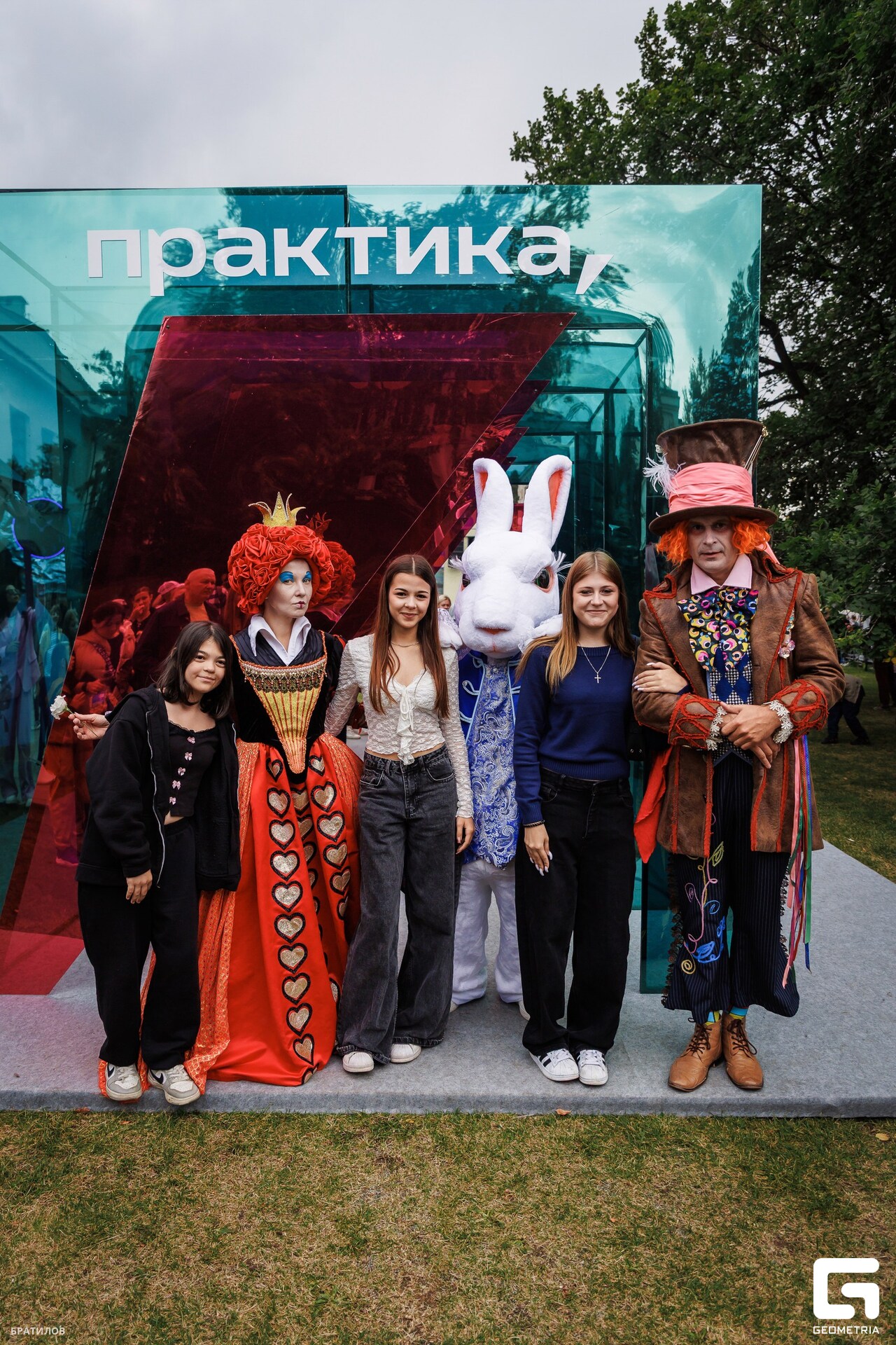 040 - 16_08_25 - 15_08_25 - Bratilov_resized.jpg