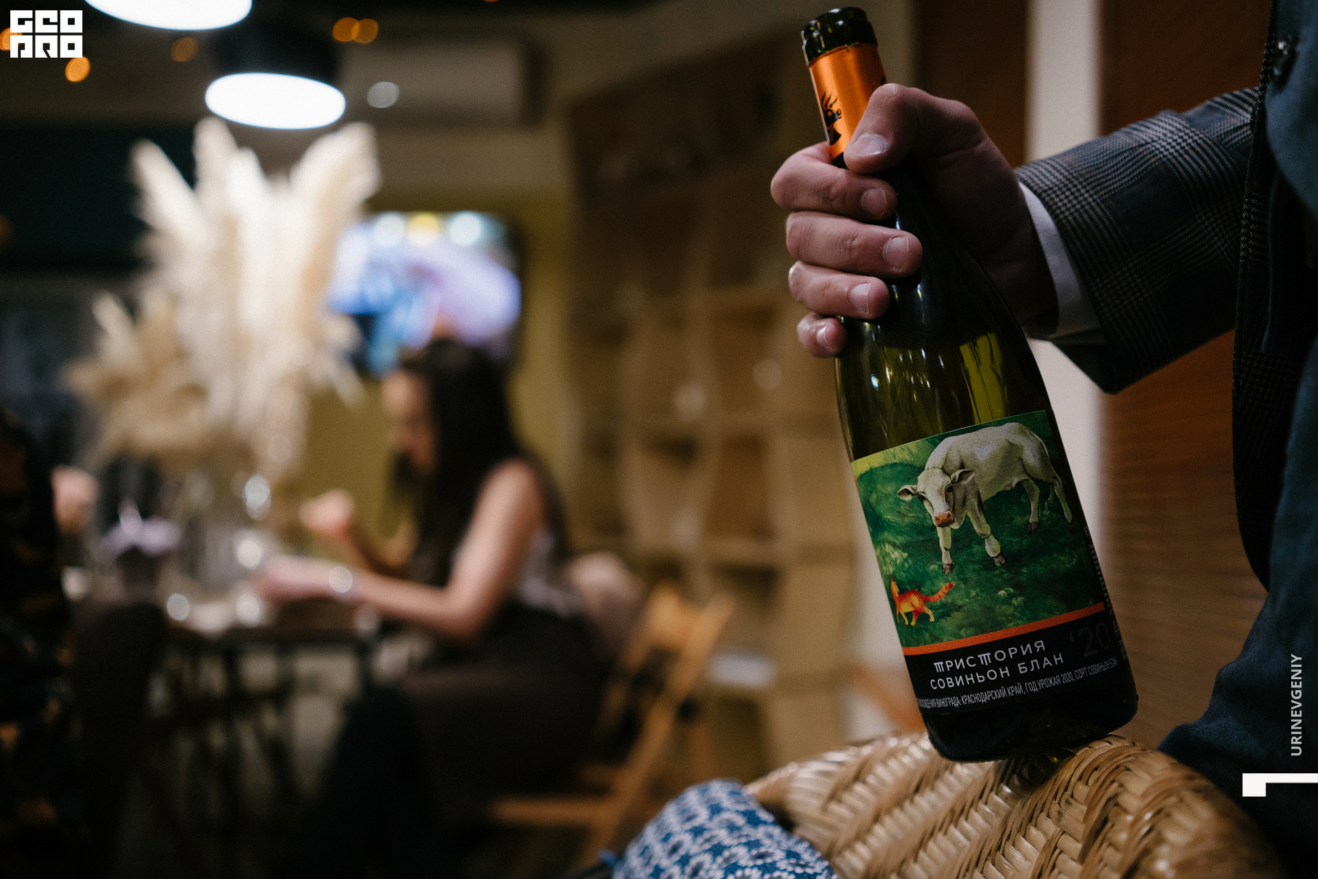 06.05.2022. Каре (98).jpg